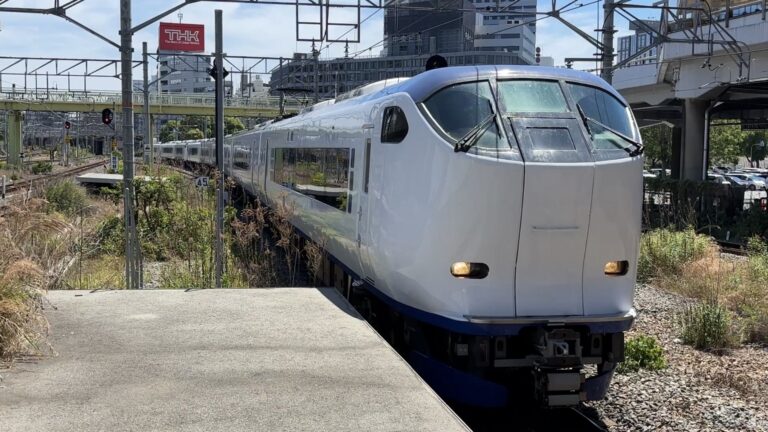 The JR Haruka limited express at the platform, the fastest route from Kansai Airport to Kyoto