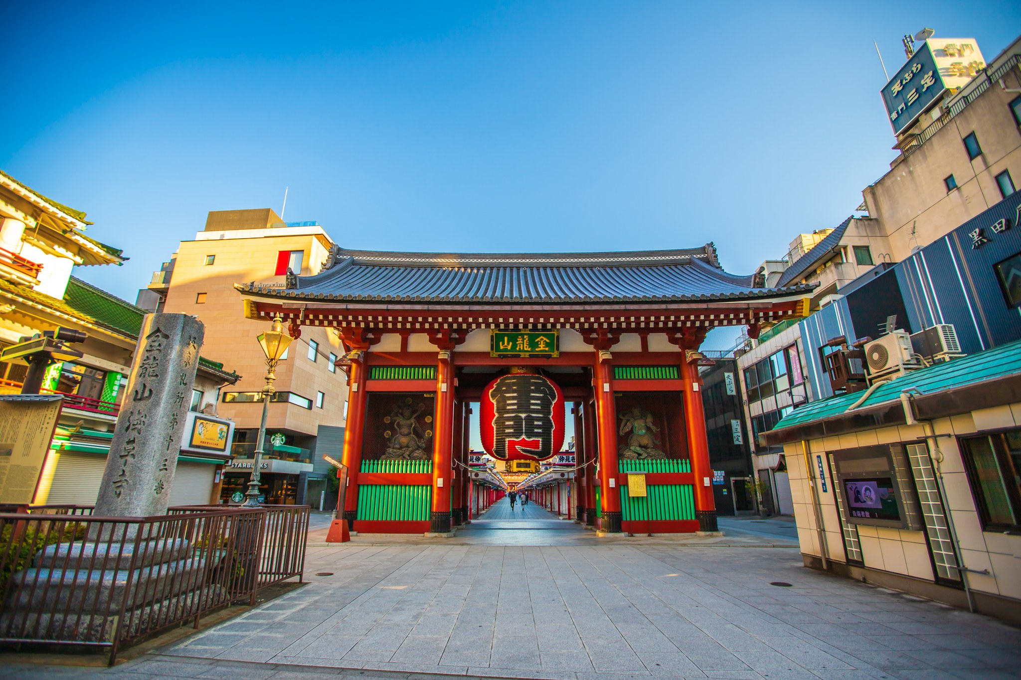 Kaminarimon gate at Sensō-ji, the first stop on the Tokyo bucket list Old Tokyo route