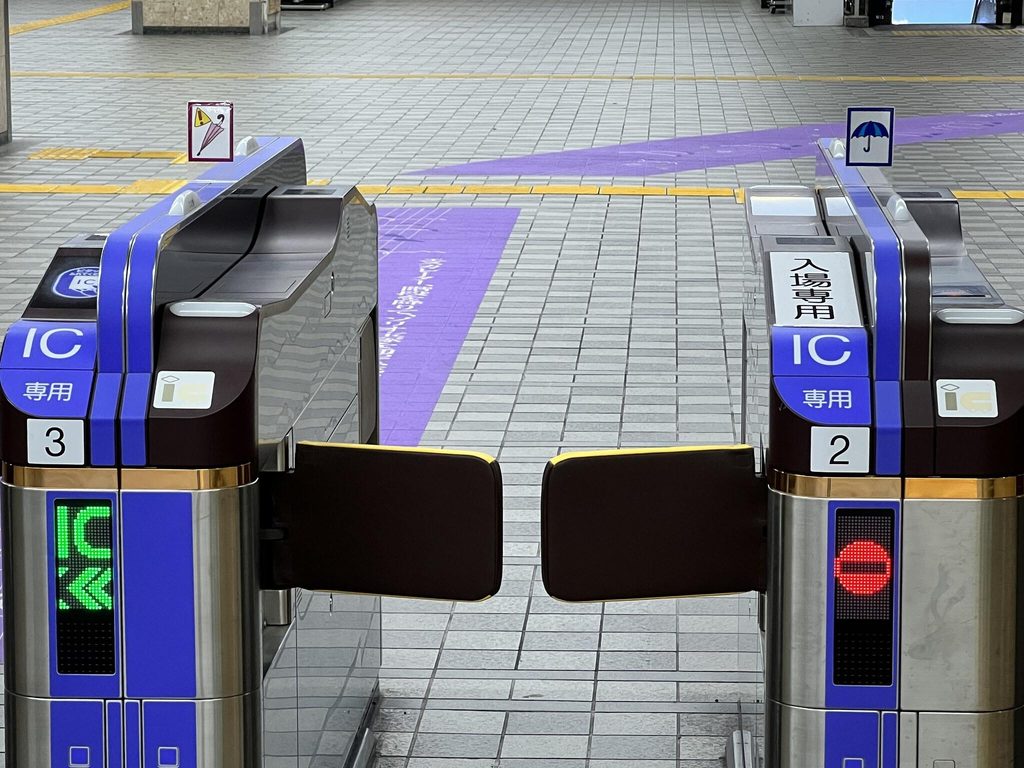 IC only ticket gates at a Japanese station, one open and one closed