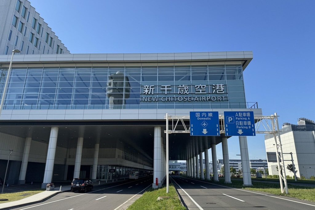 New Chitose Airport, the nearest airport to the Poké Ball hotel New Chitose Airport, the nearest airport to the Poké Ball hotel