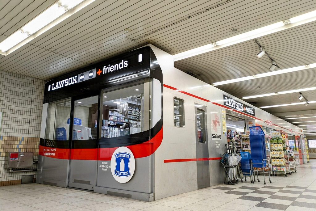 A Lawson store in a station concourse; any Lawson or Ministop in Japan can print MAPPA EXPO paper tickets A Lawson store in a station concourse; any Lawson or Ministop in Japan can print MAPPA EXPO paper tickets
