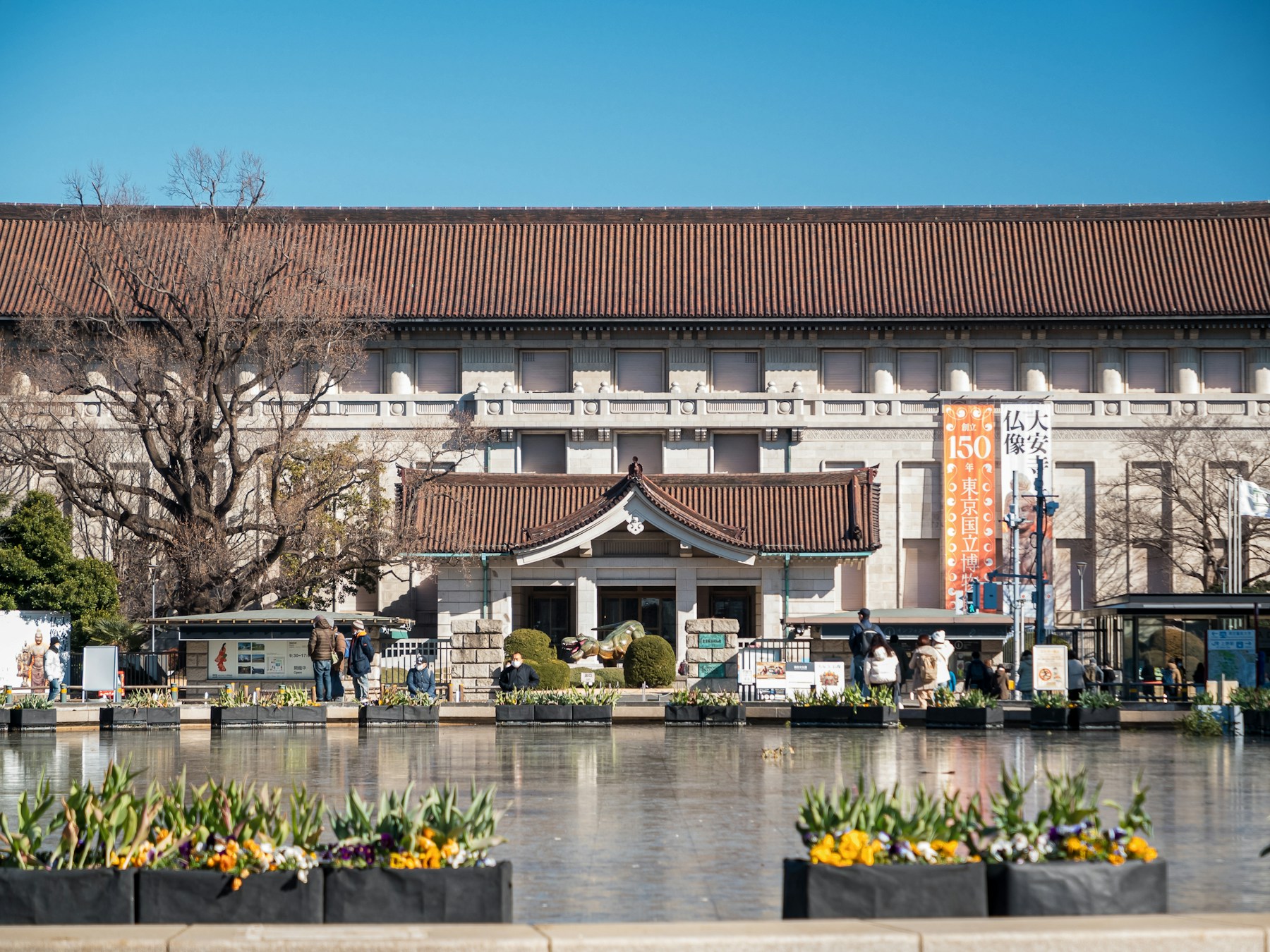 Tokyo National Museum Honkan building in Ueno Park