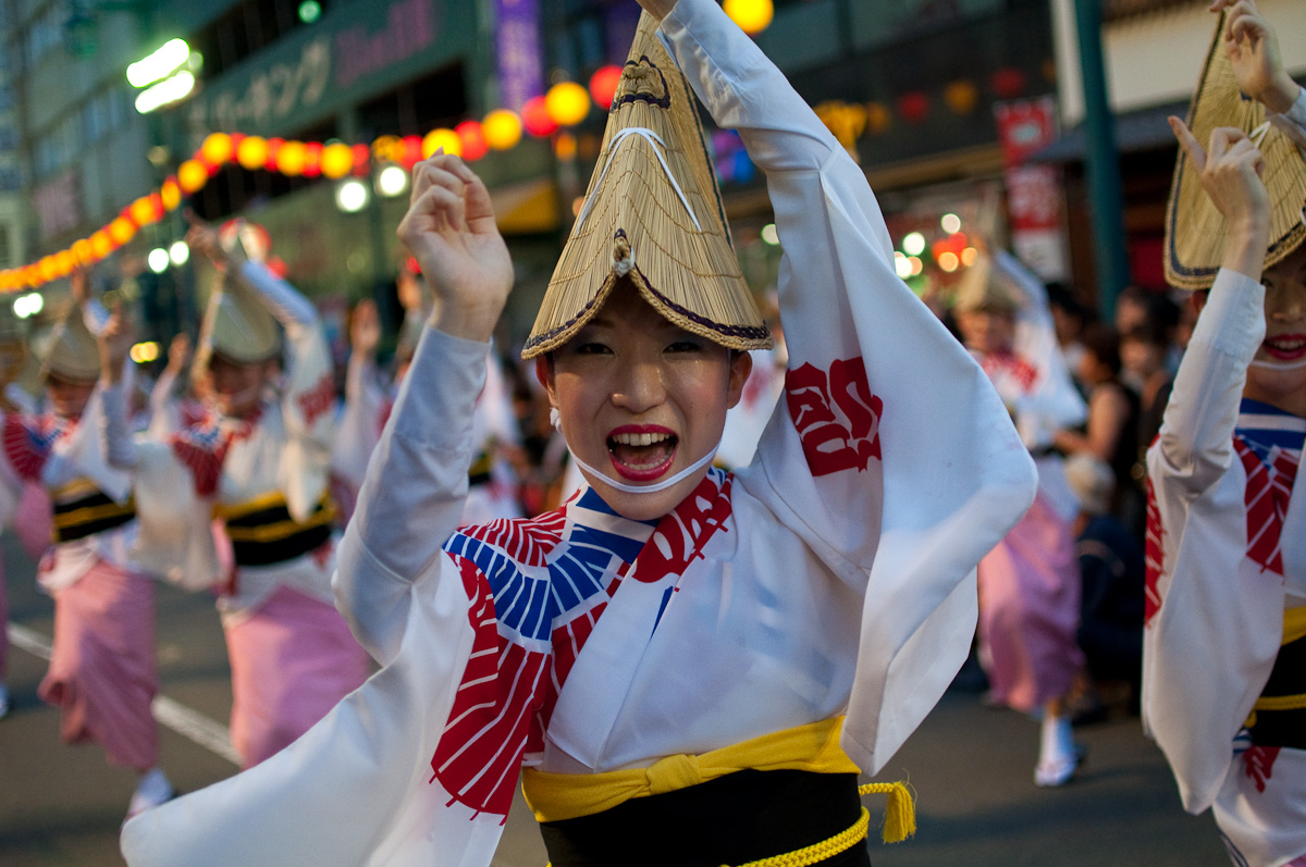 Awa Odori dancers in Tokushima at night