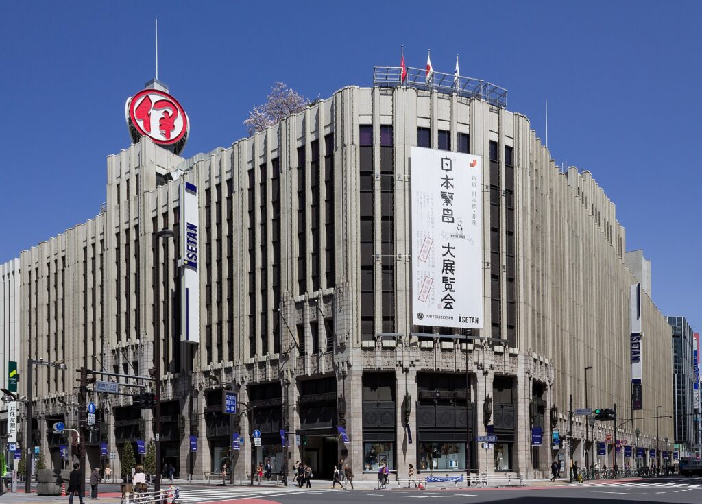 Department stores in Tokyo: Isetan Shinjuku main building