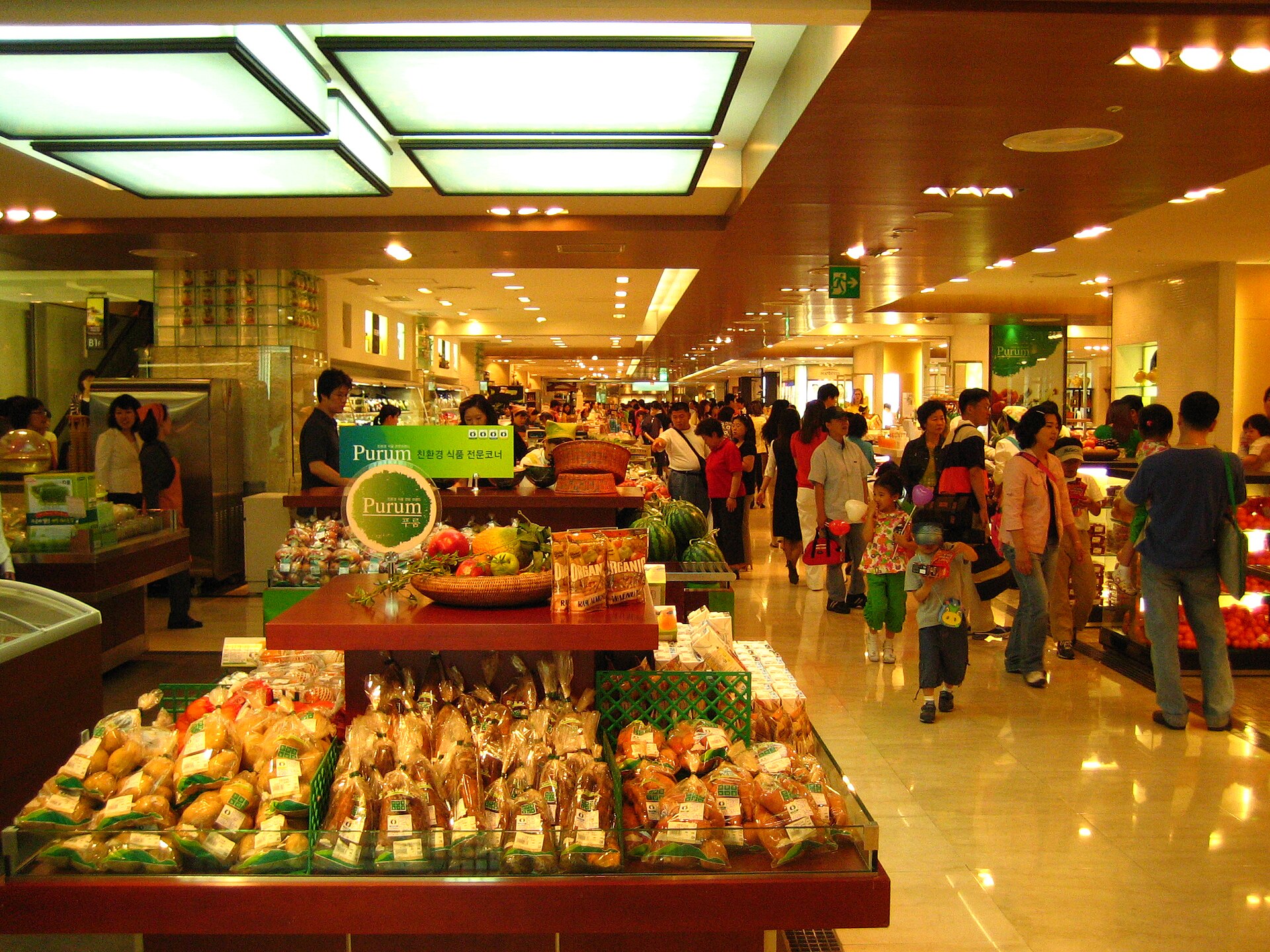 Food counters in a Japanese department store basement (depachika)