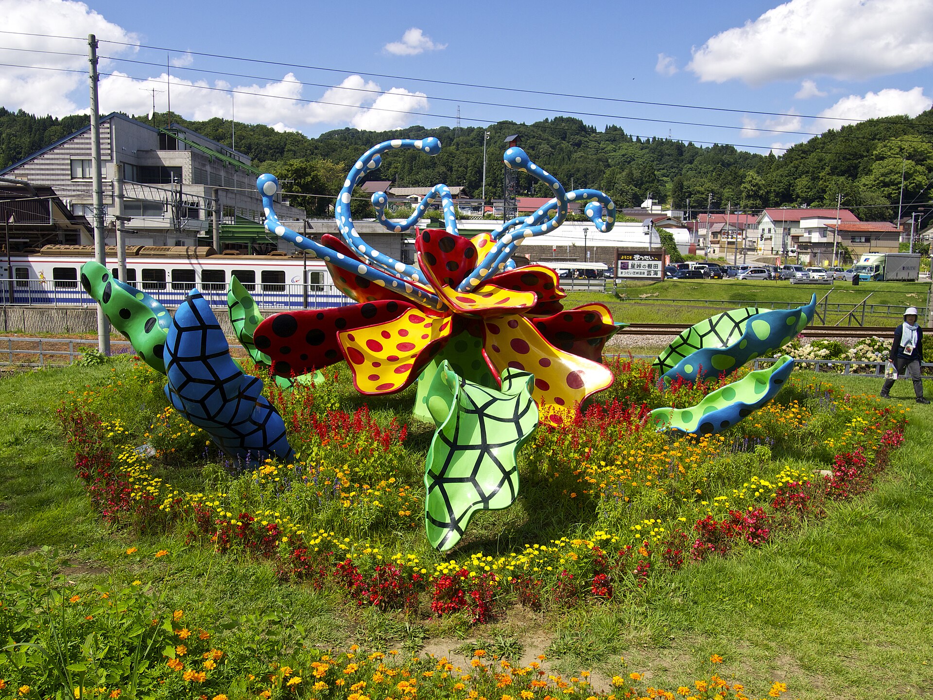 Echigo-Tsumari Art Field: Kusama Yayoi's Tsumari in Bloom at Matsudai