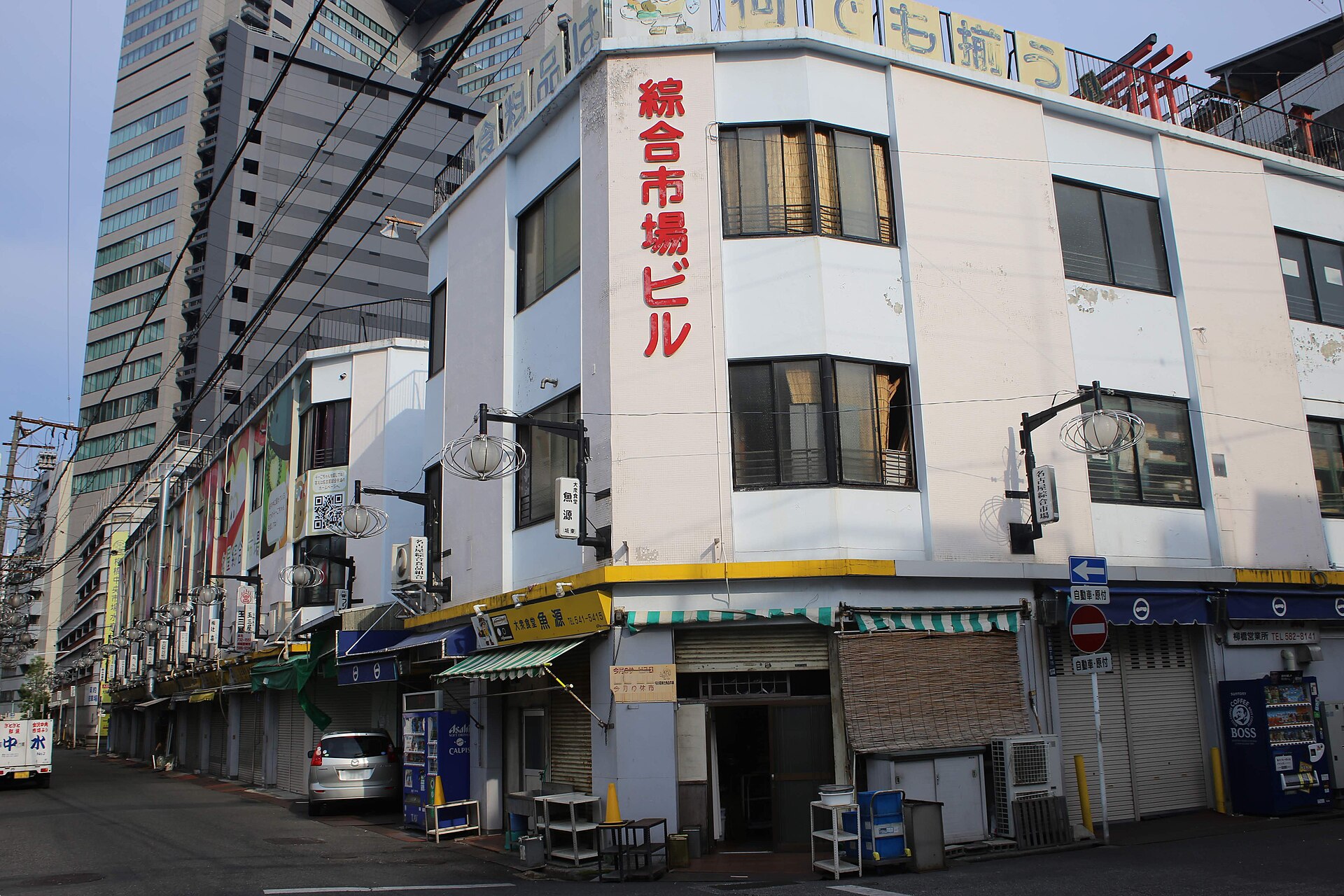 Yanagibashi market in Fukuoka