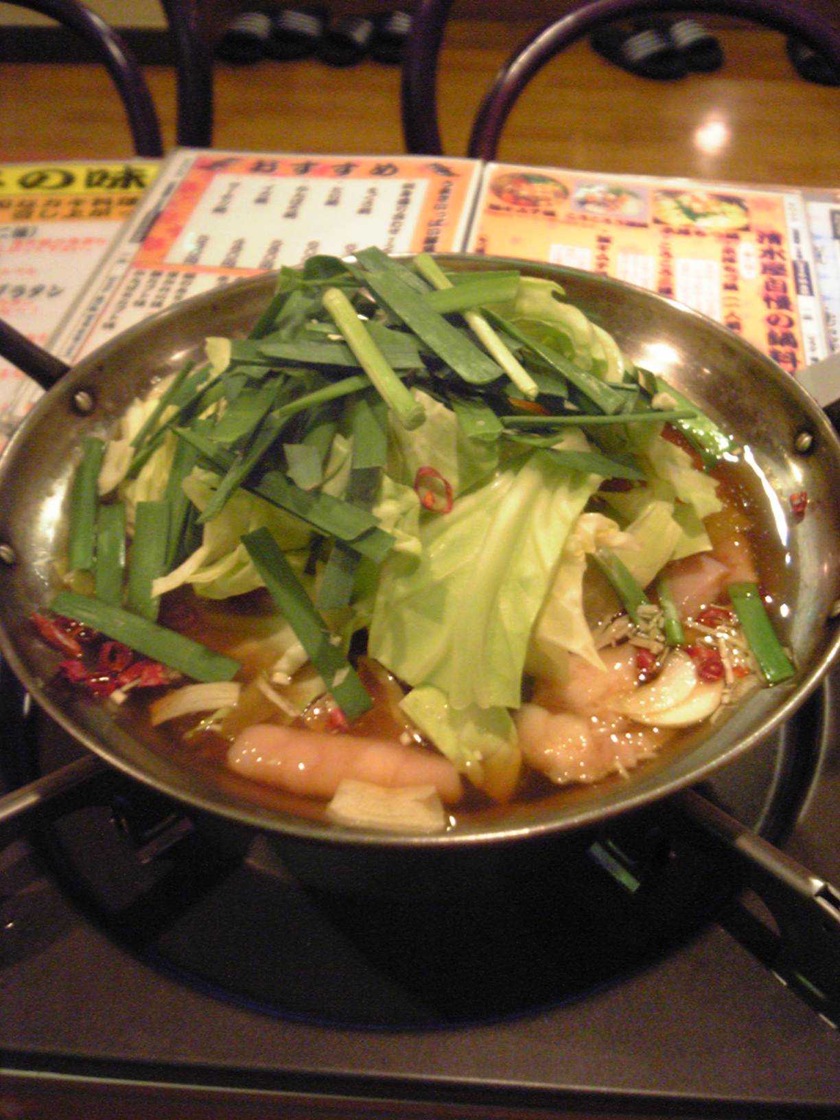 Motsunabe hotpot