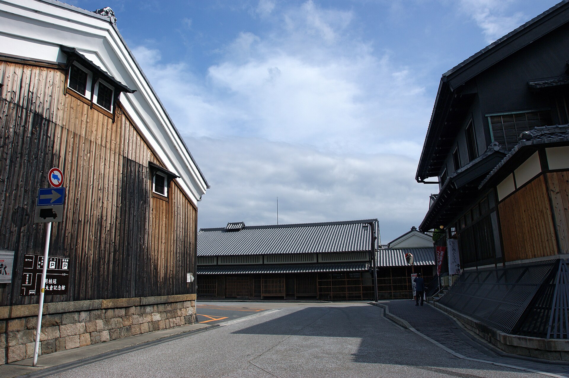 Gekkeikan Okura Sake Museum in Fushimi, Kyoto