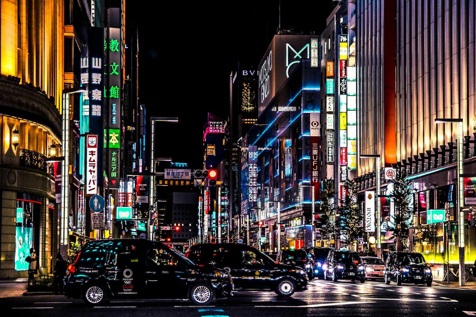 Things to do in Ginza: Chuo-dori lit up at night