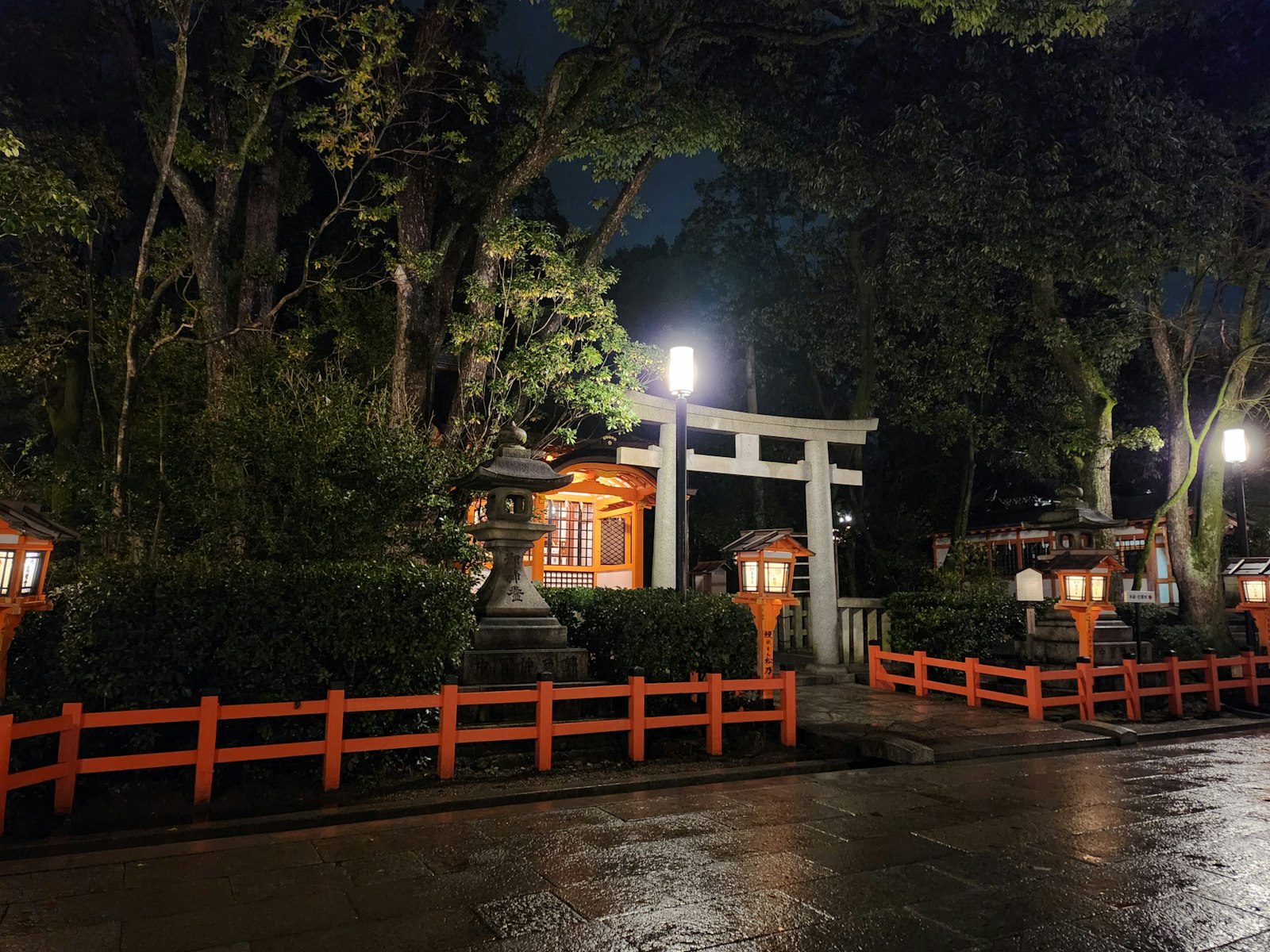 Yasaka Shrine lit up at night at the end of a Gion night tour