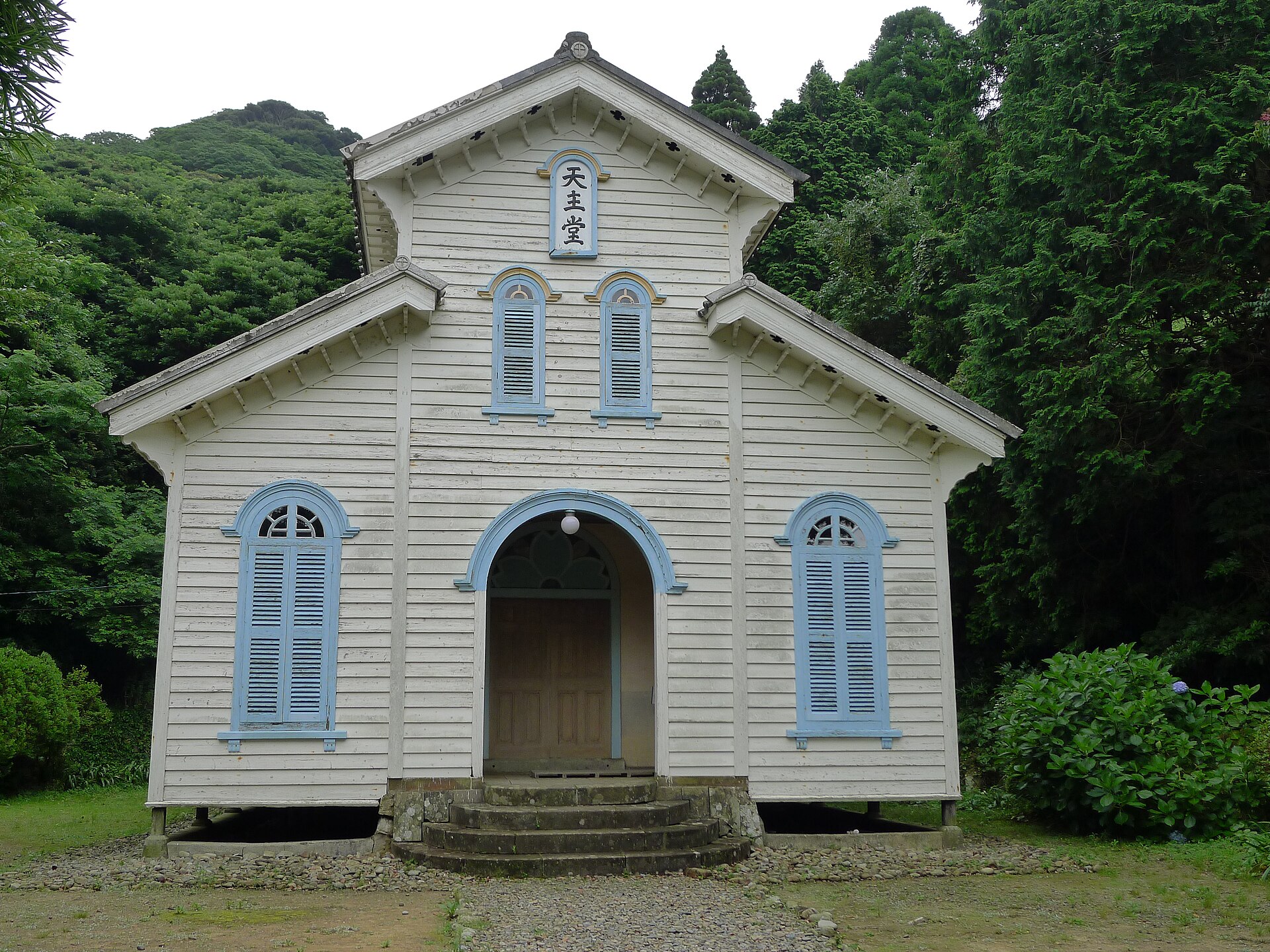 Egami Church on Naru Island, Goto islands