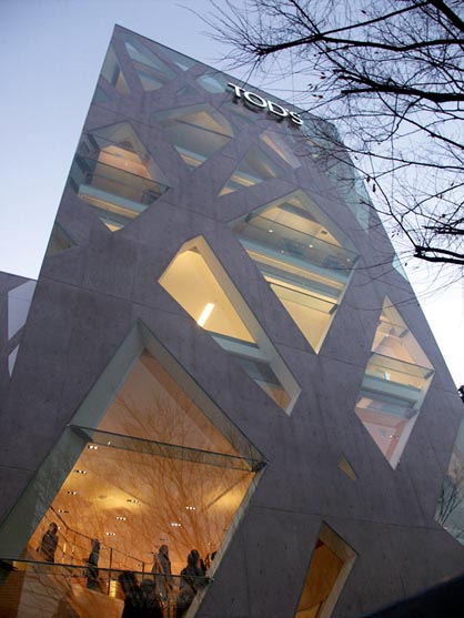 Tod's Omotesando building by Toyo Ito