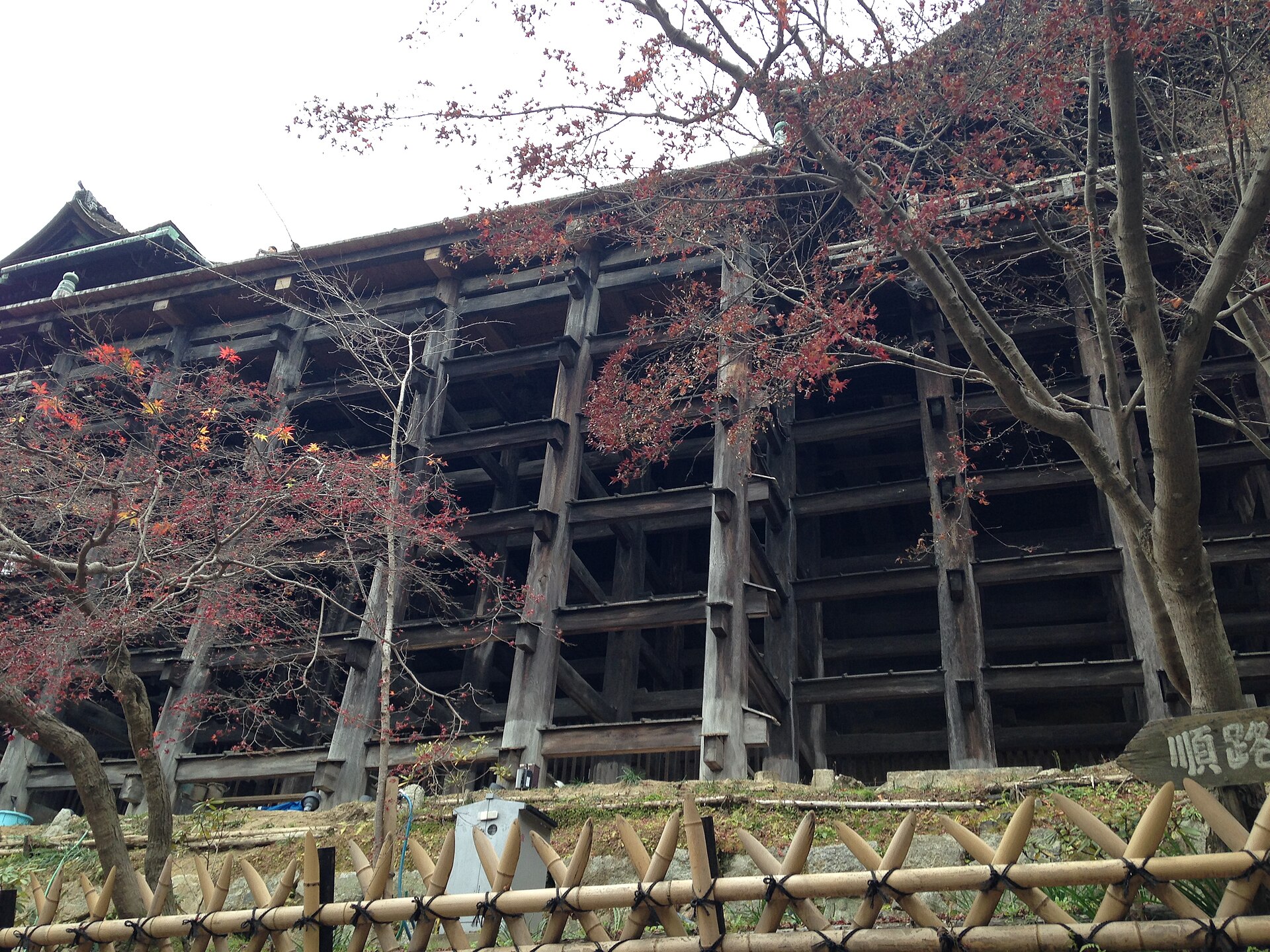 Kiyomizu-dera wooden stage
