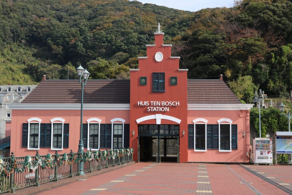 Huis Ten Bosch Station, Sasebo, Nagasaki