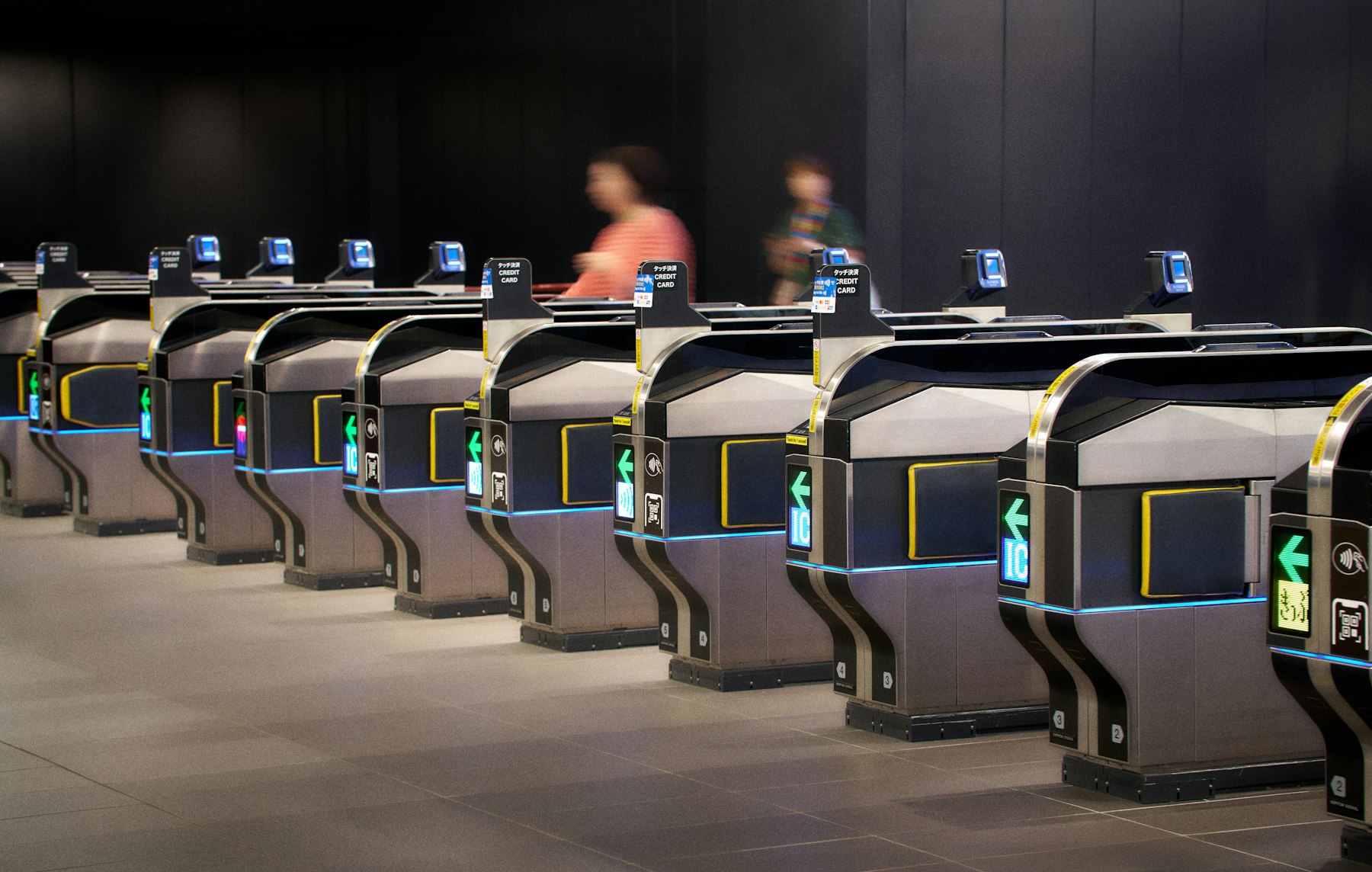 IC card Japan: automatic IC ticket gates at a station in Osaka