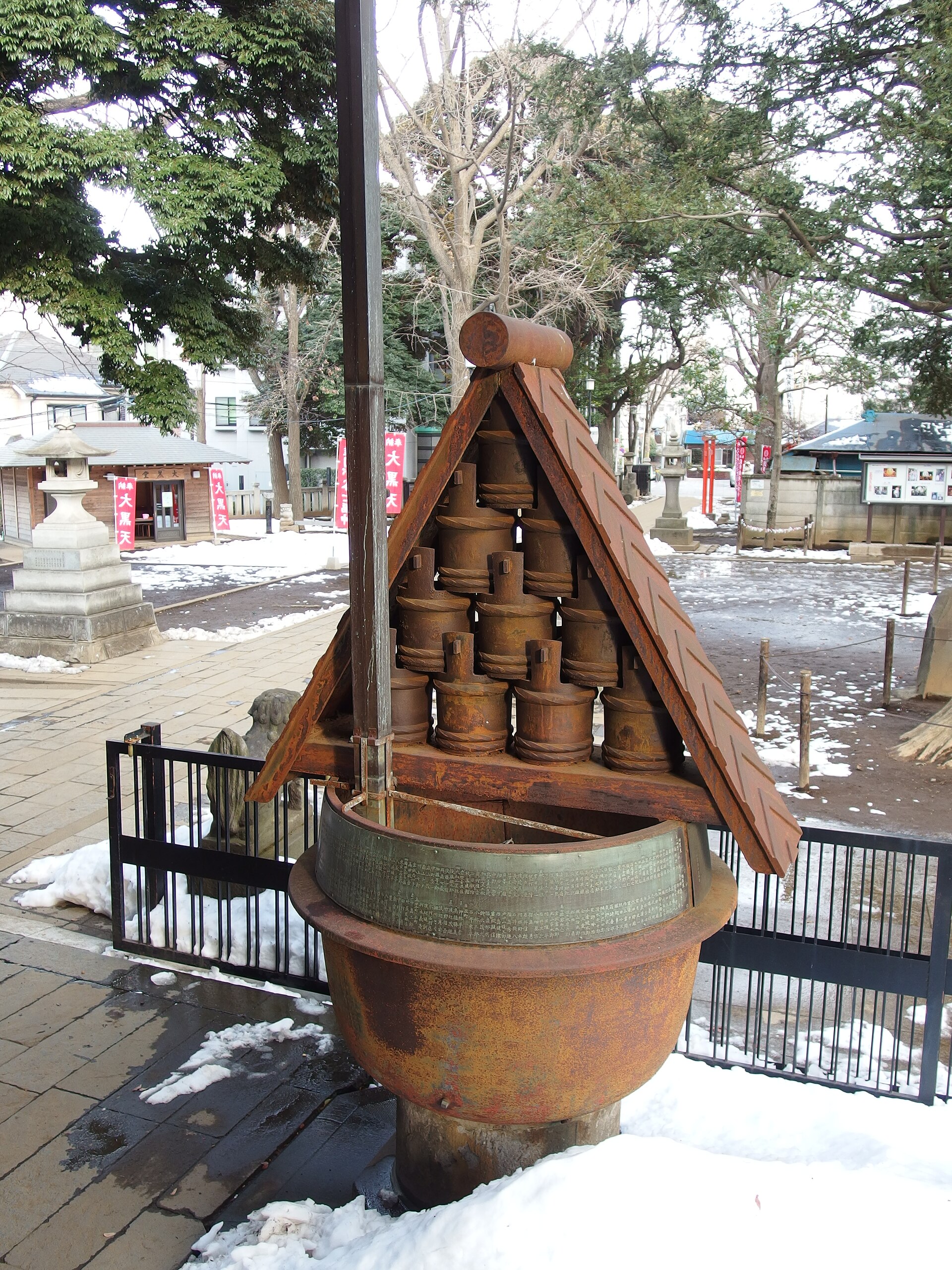 Zoshigaya Kishimojin-do hall