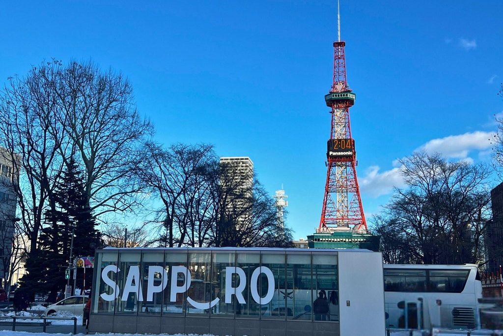 Sapporo TV Tower above a snowy Odori Park, the Snow Festival's main site and the heart of winter in Japan's north Sapporo TV Tower above a snowy Odori Park, the Snow Festival's main site and the heart of winter in Japan's north