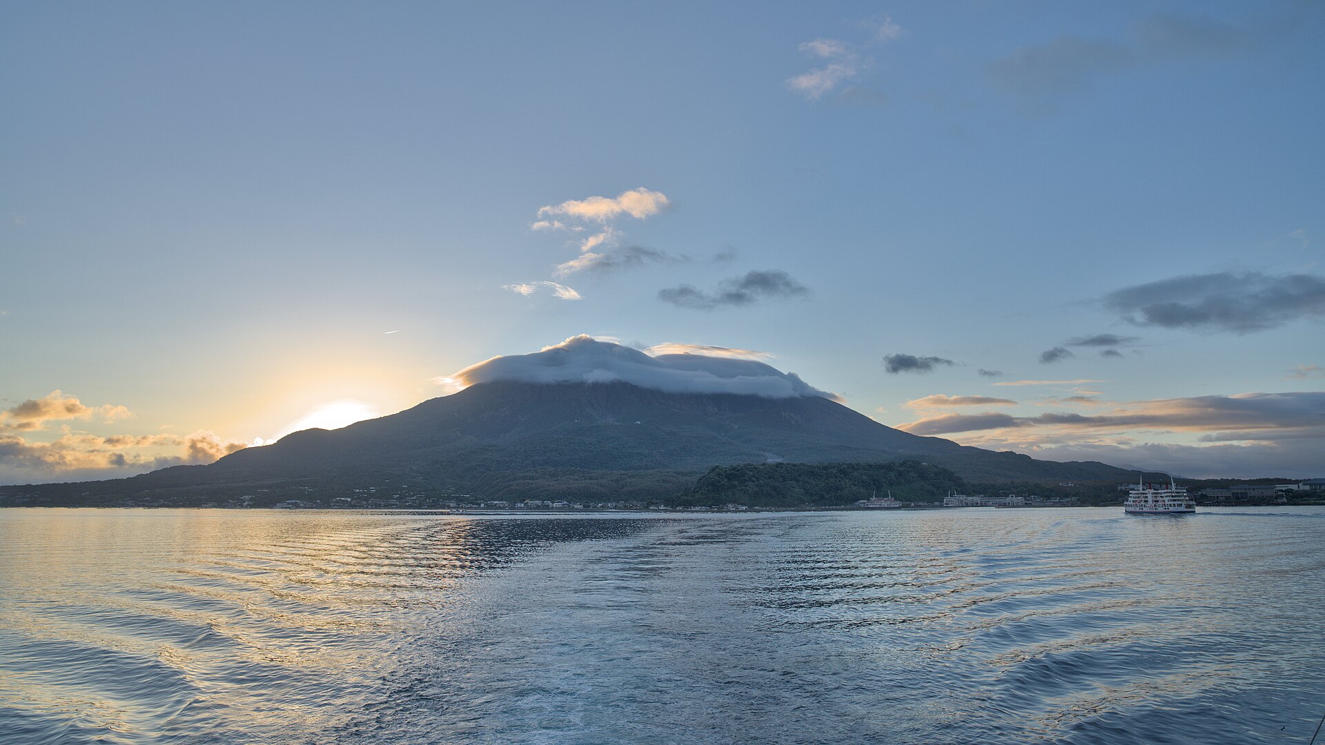Sakurajima at sunrise, Kirishima-Kinkowan National Park