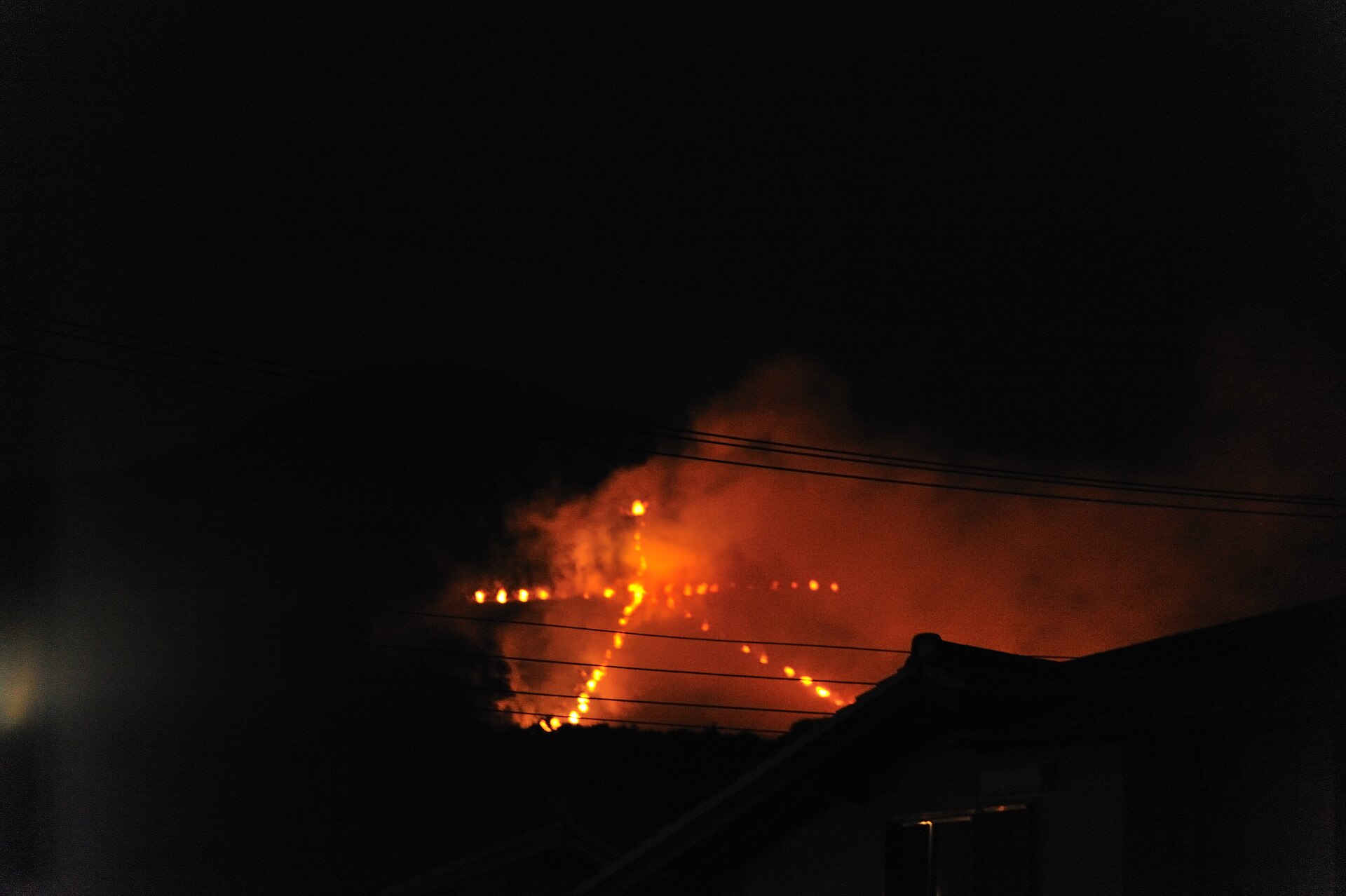 Daimonji bonfire during Obon in Kyoto