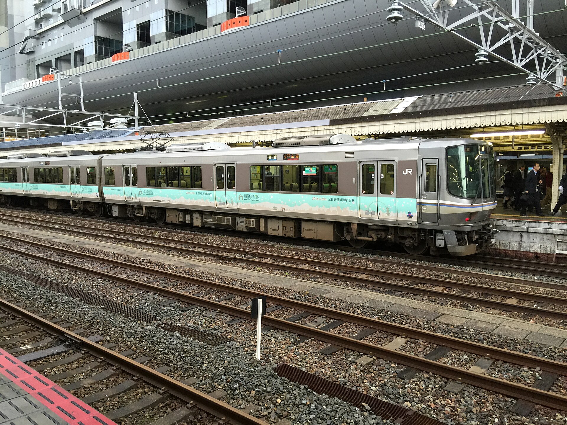 Train exhibit at the Kyoto Railway Museum
