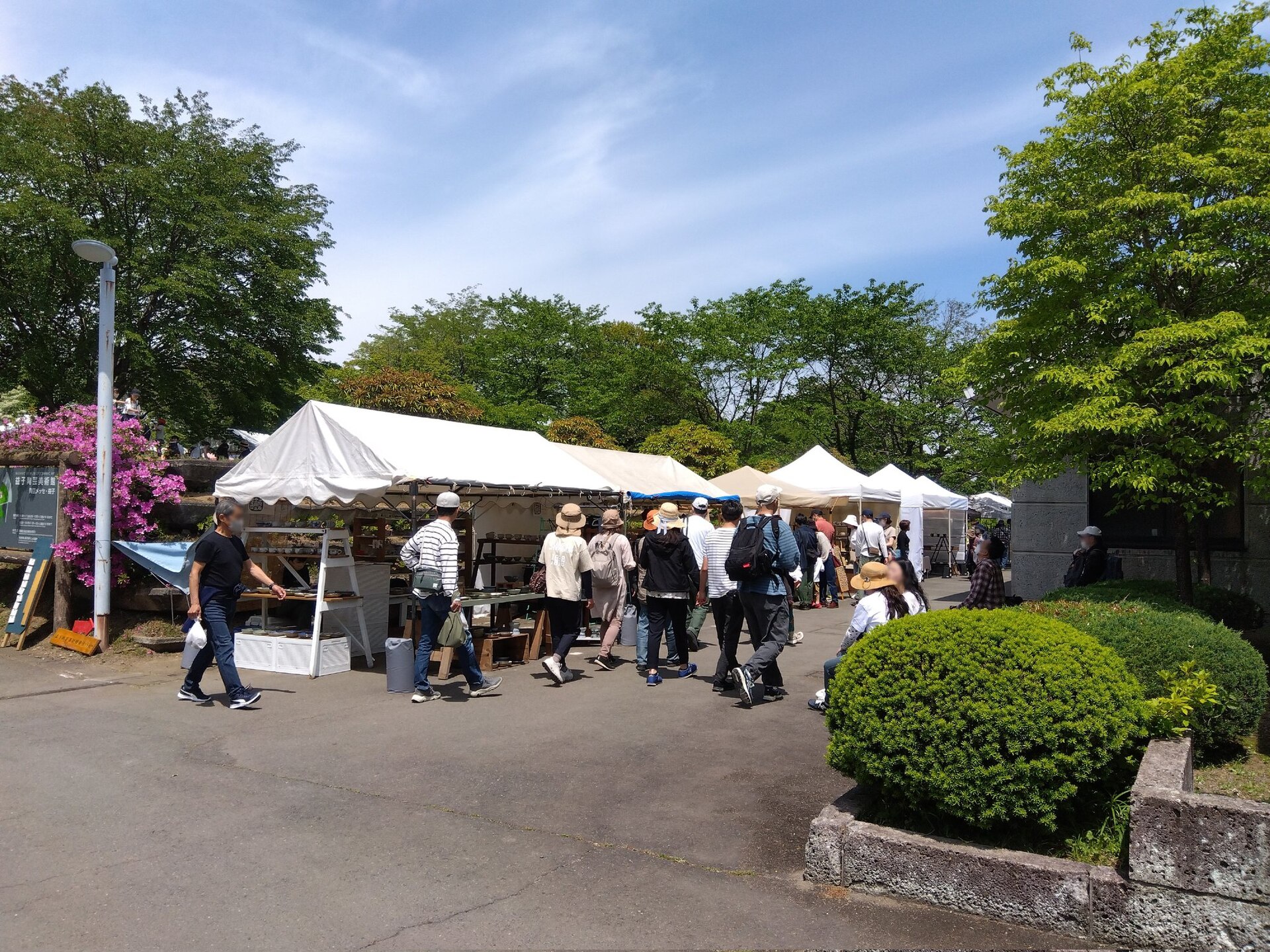 Japanese crafts: tents at the Mashiko Pottery Fair, Tochigi