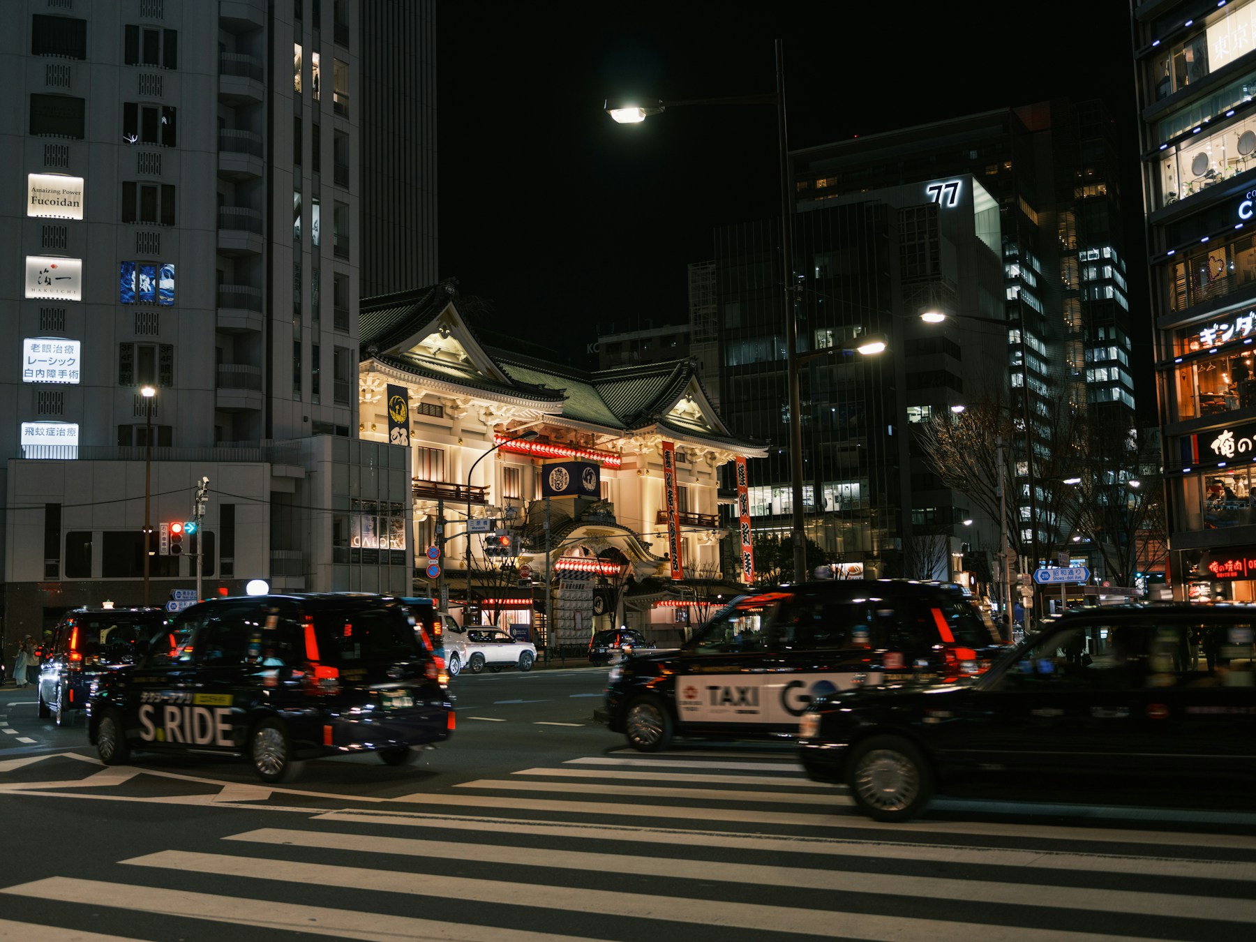 Kabukiza theatre in Ginza lit up at night
