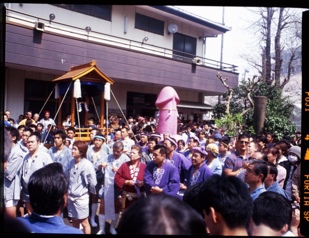 Kanamara Matsuri, Kanagawa, Japan