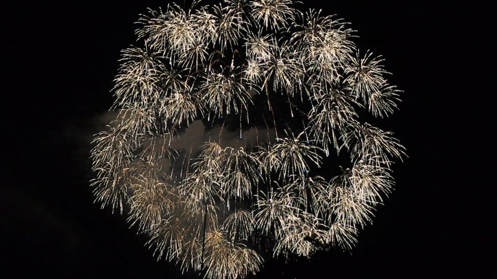 Katakai Festival Fireworks, Japan