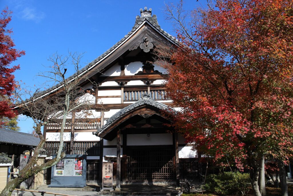 Autumn leaves at Kodaiji temple, Kyoto