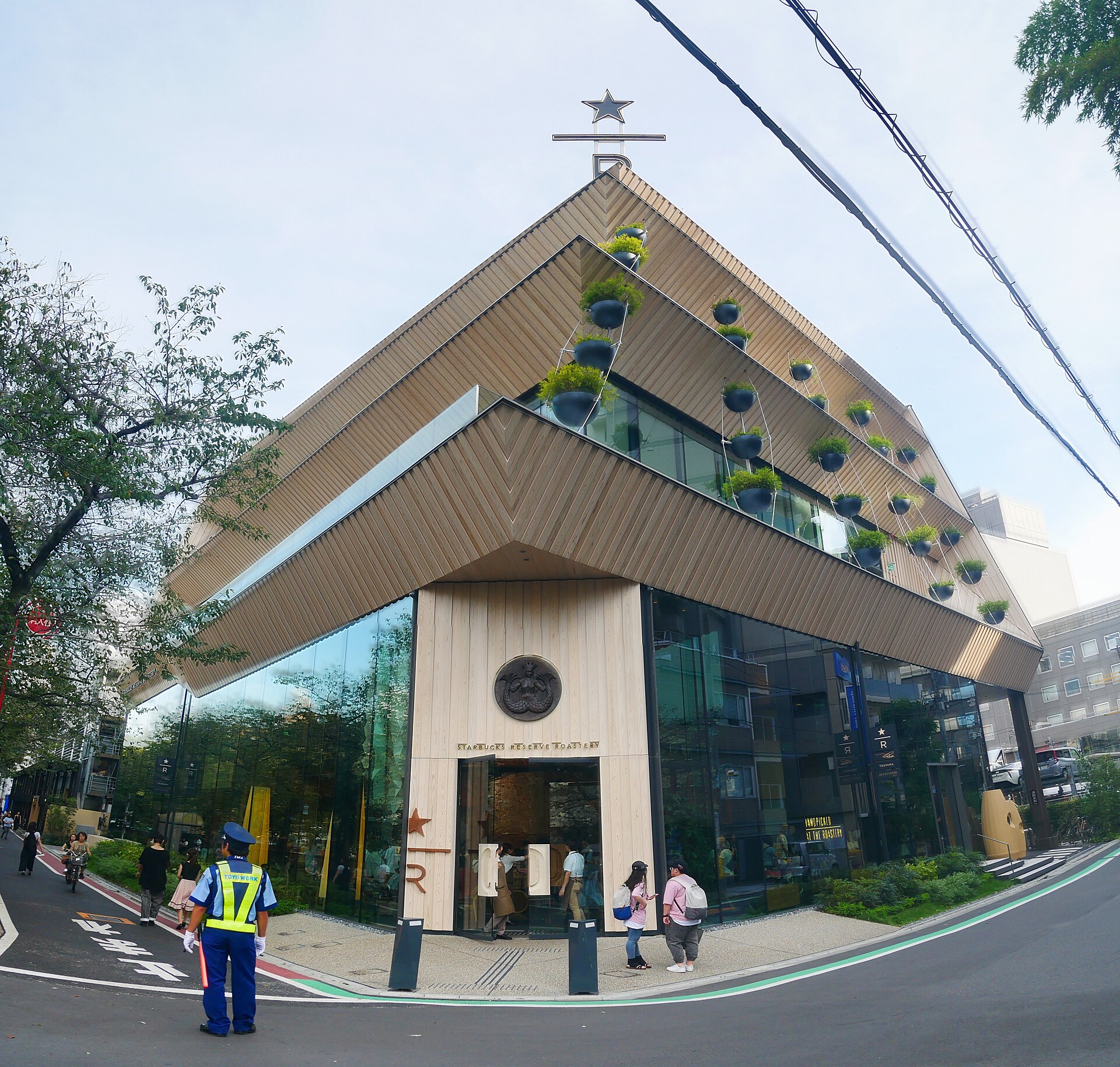 Starbucks Reserve Roastery Tokyo