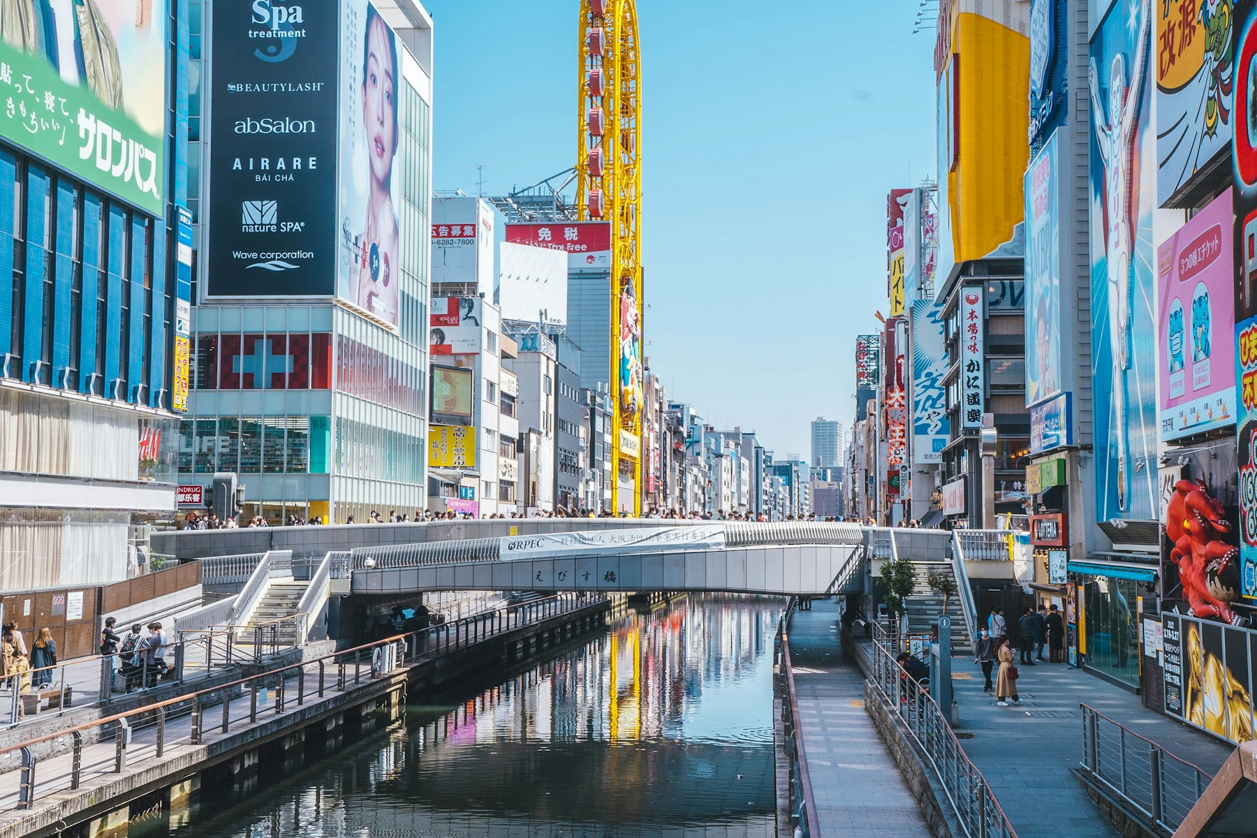 Dotonbori River and Tonbori River Walk in Osaka