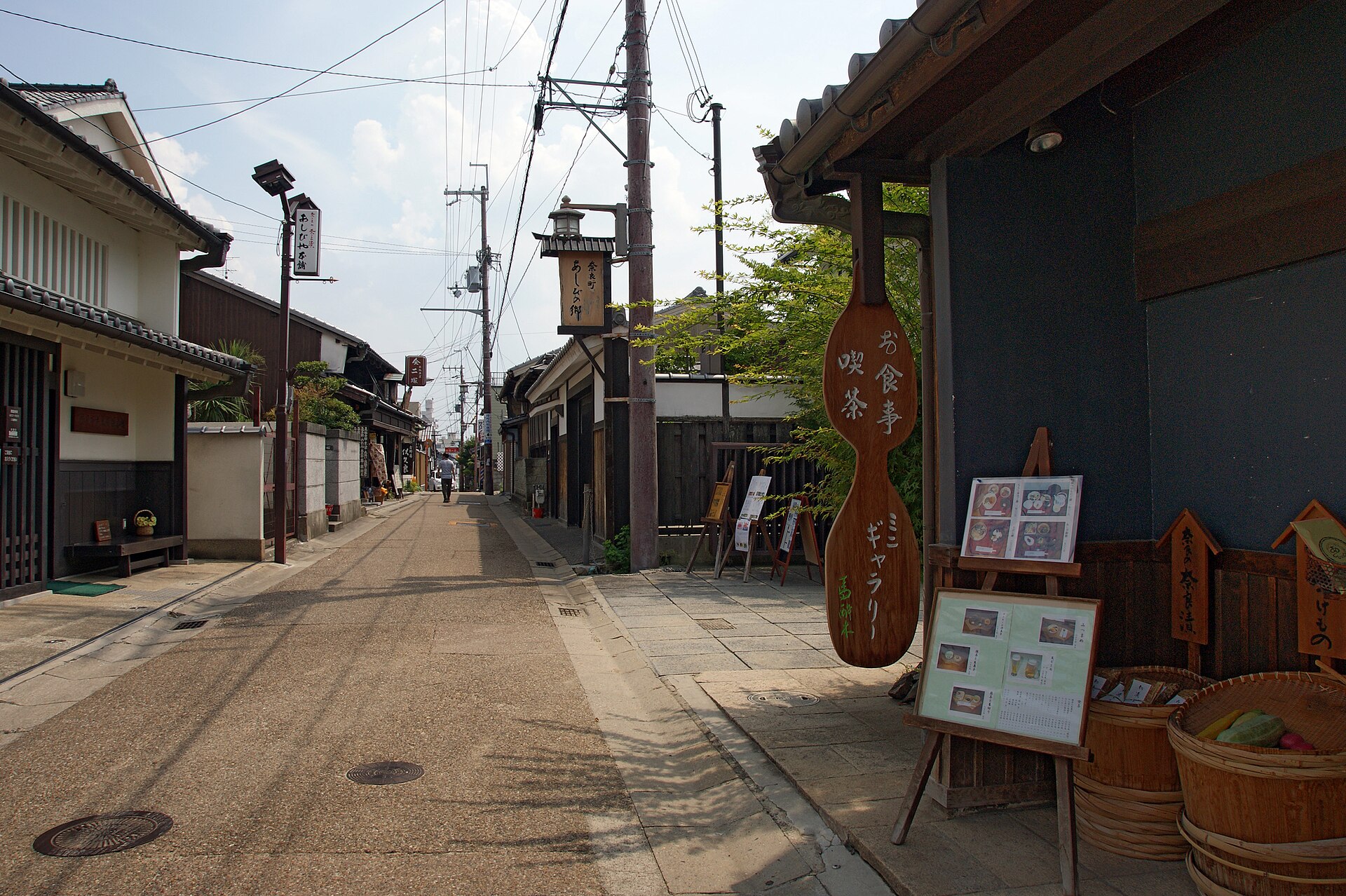 Wooden machiya houses in Naramachi, Nara