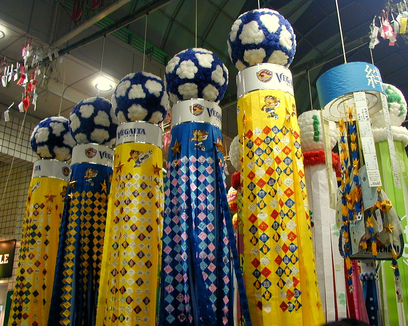 Sendai Tanabata streamers