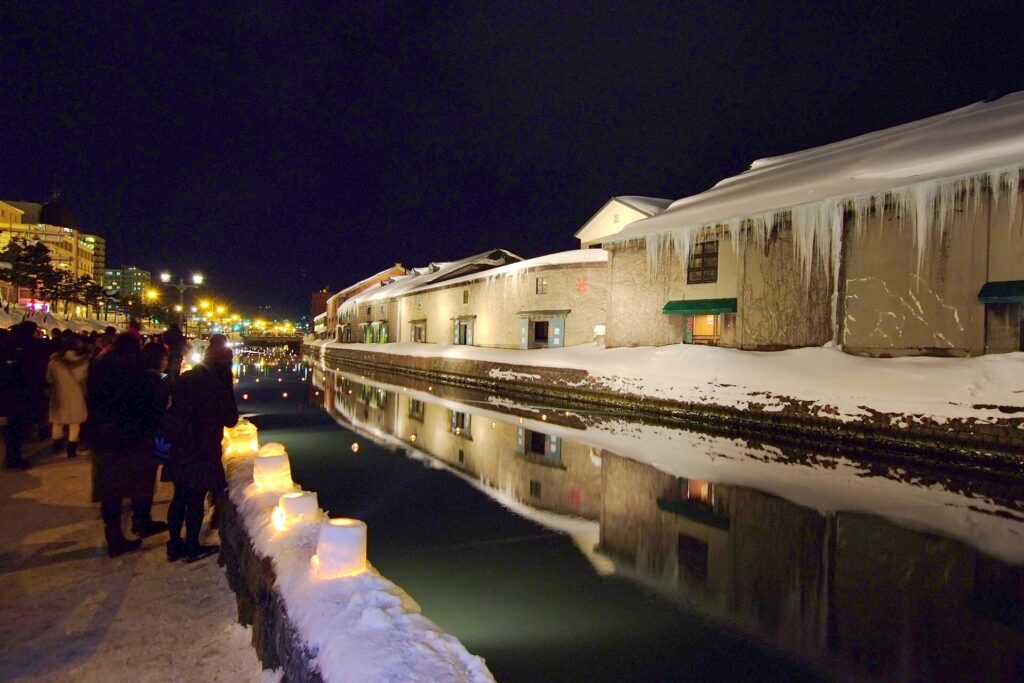 Otaru Snow Light Path, Hokkaido, Japan