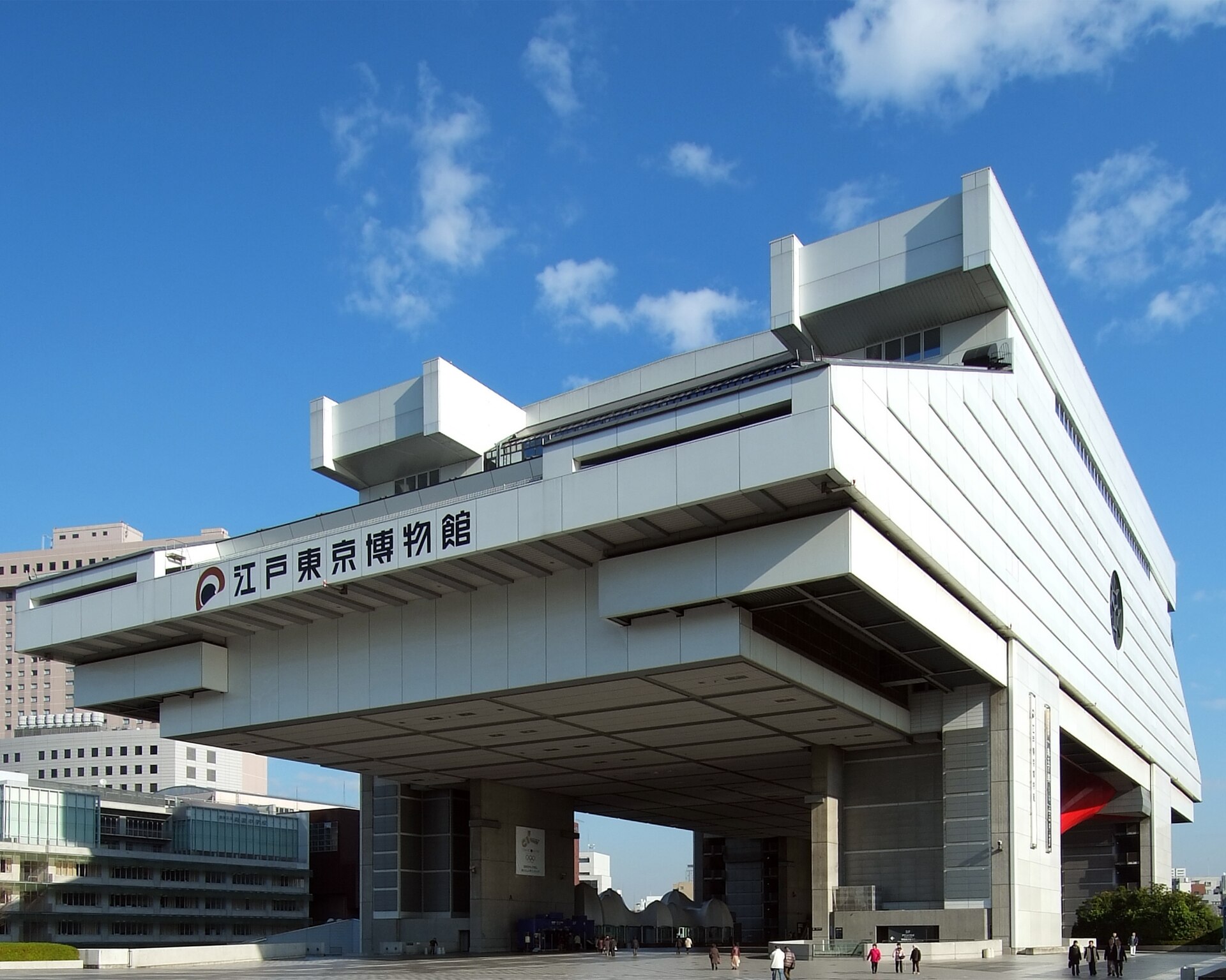 Edo-Tokyo Museum building in Ryogoku