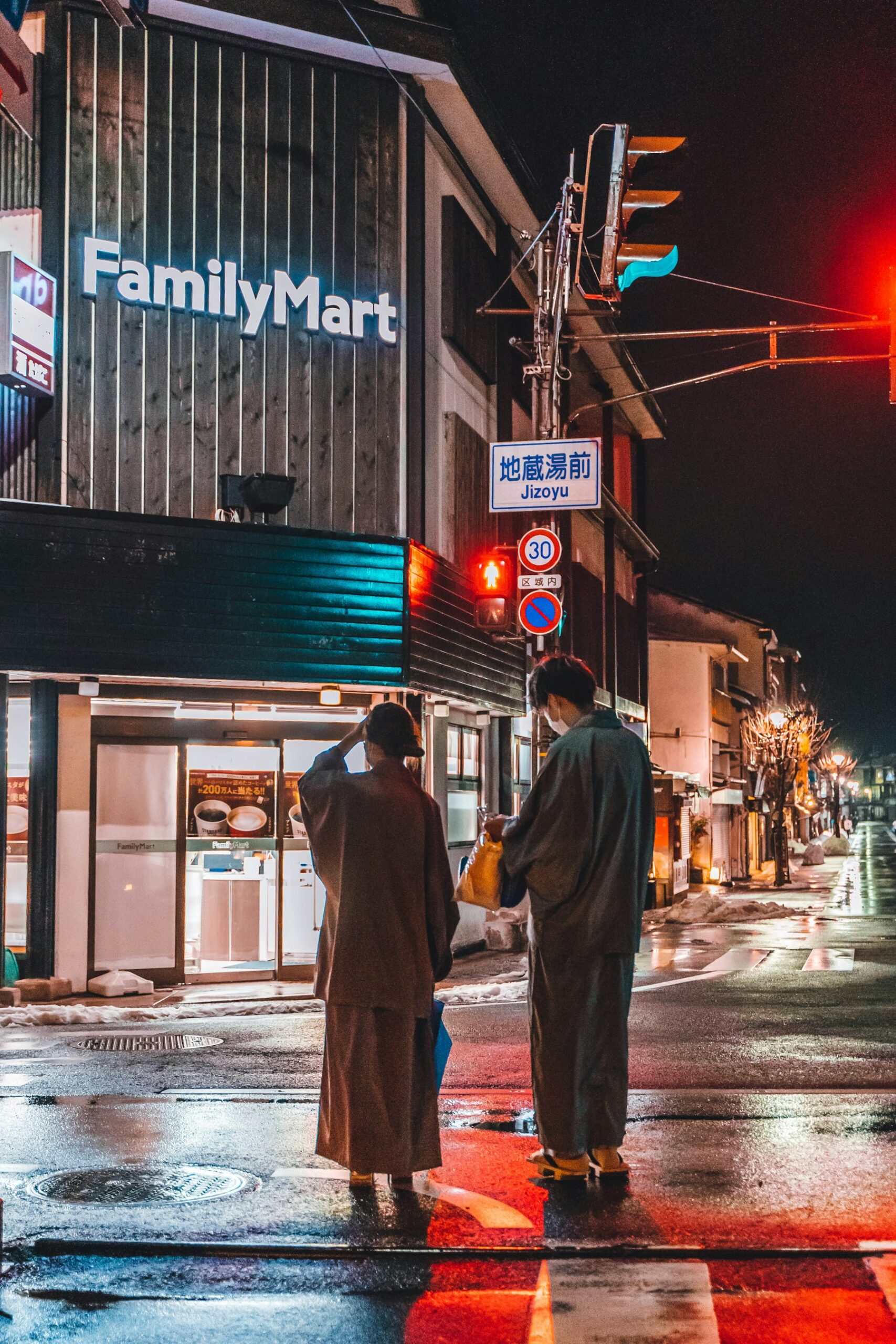 Kinosaki Onsen street at night with ryokan