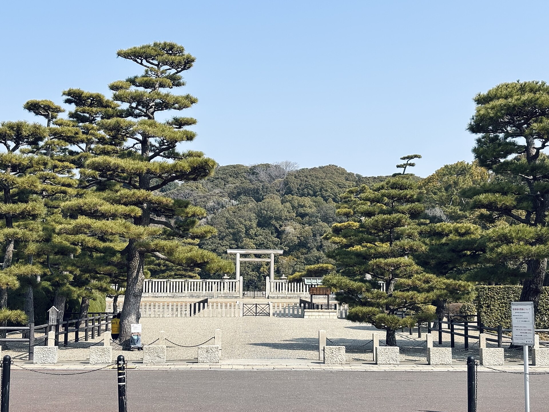 Sakai Osaka: worship place of the Nintoku tomb (Daisen Kofun)