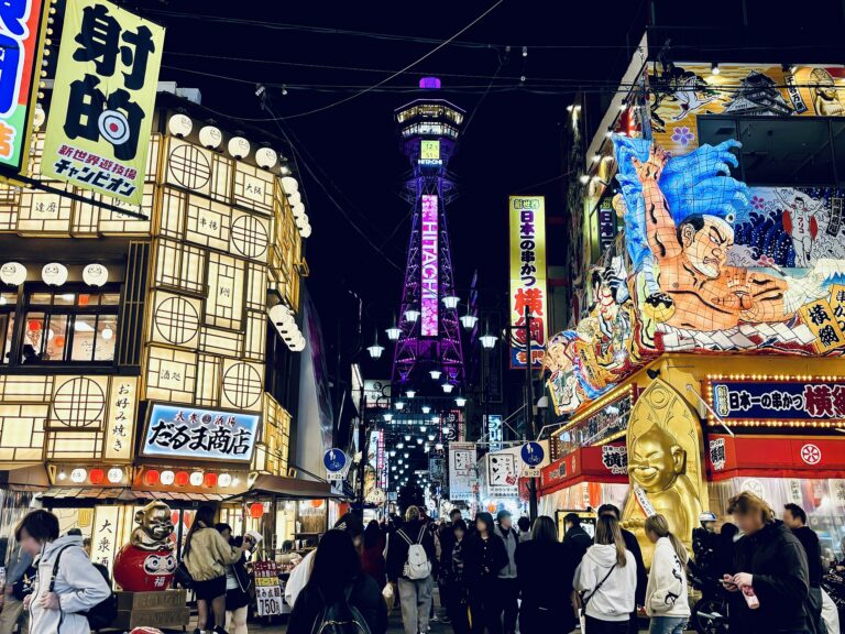 Shinsekai Osaka street with Tsutenkaku Tower
