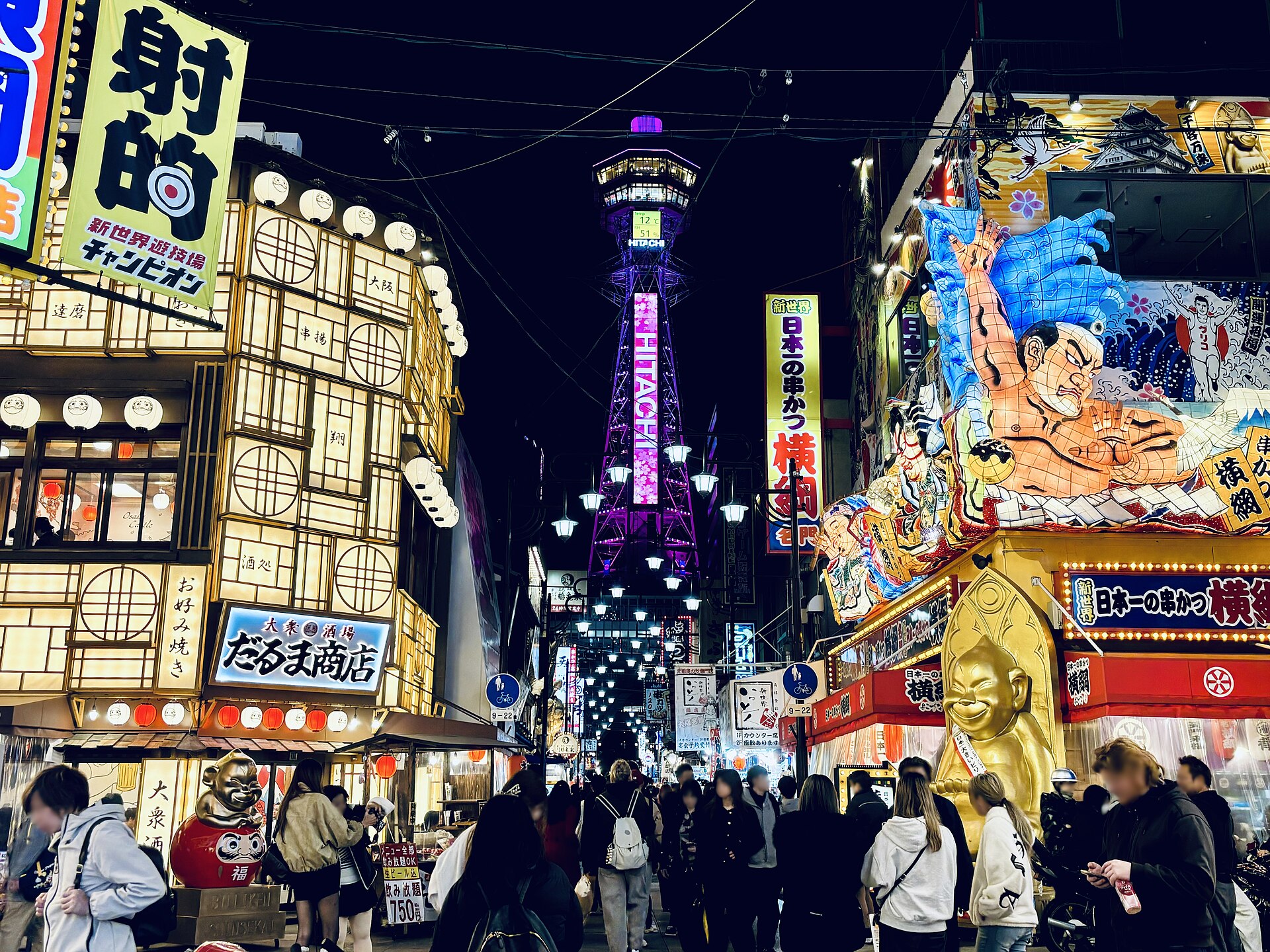 Shinsekai Osaka street with Tsutenkaku Tower
