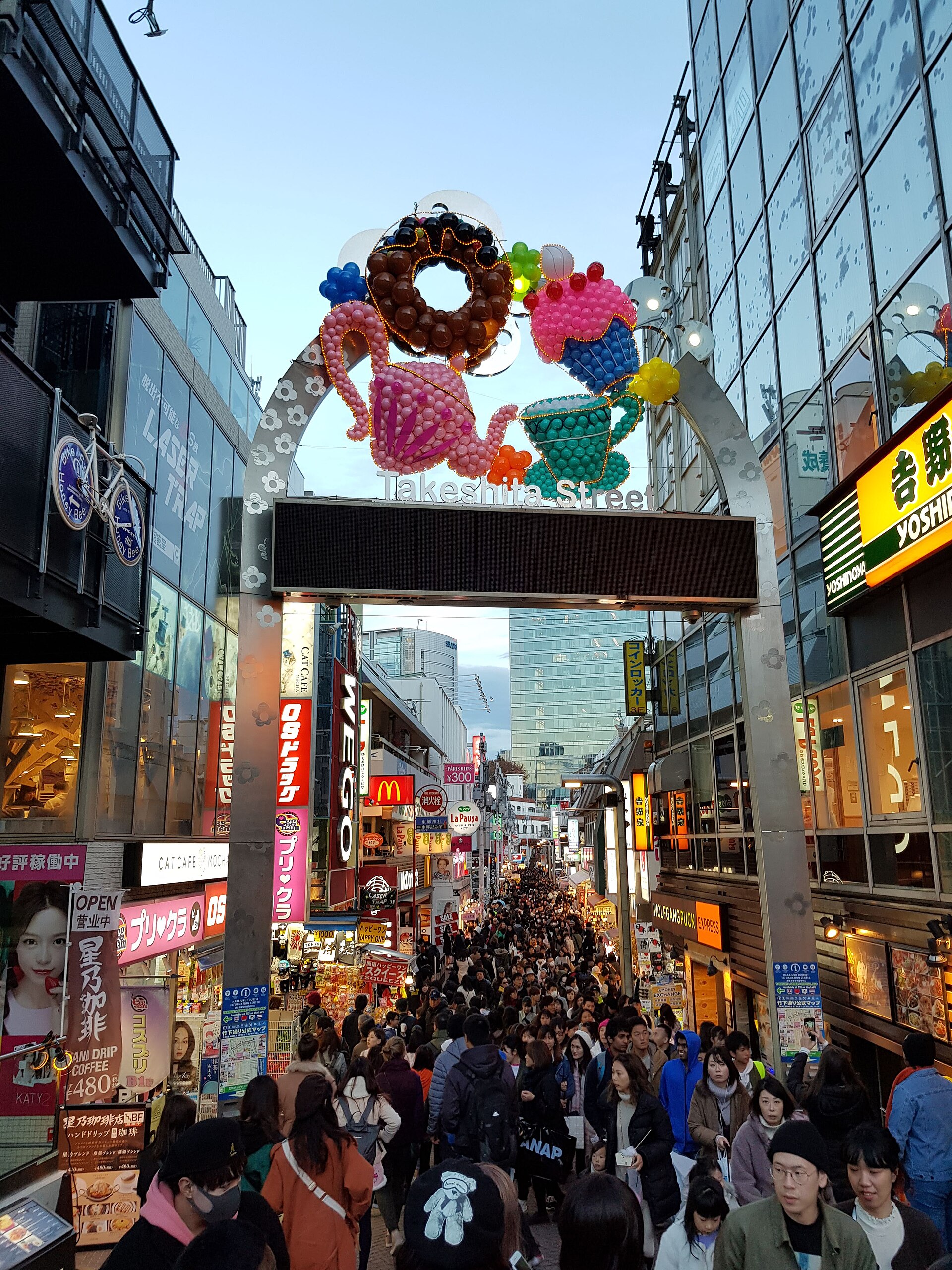 Takeshita Street entrance in Harajuku, Tokyo