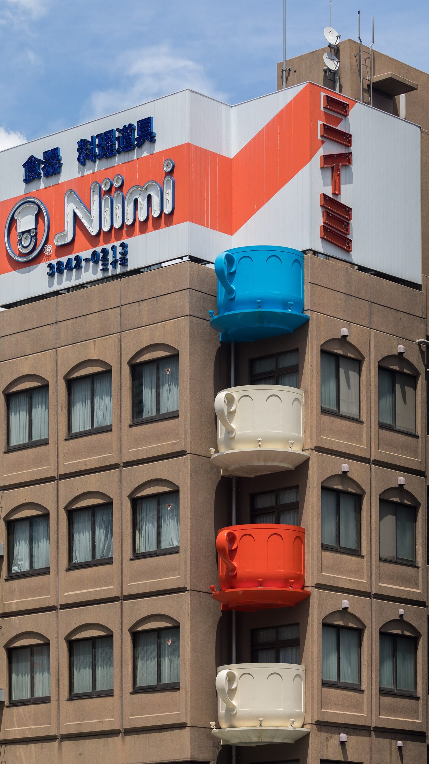 Niimi Tableware building on Kappabashi Dougu Street, Tokyo