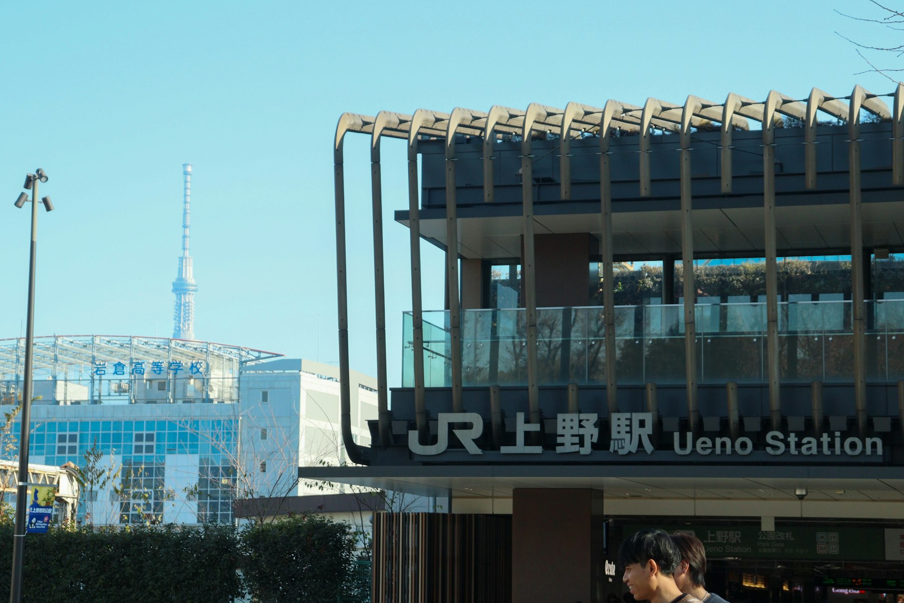 JR Ueno Station, venue of the Suica Penguin farewell fan event