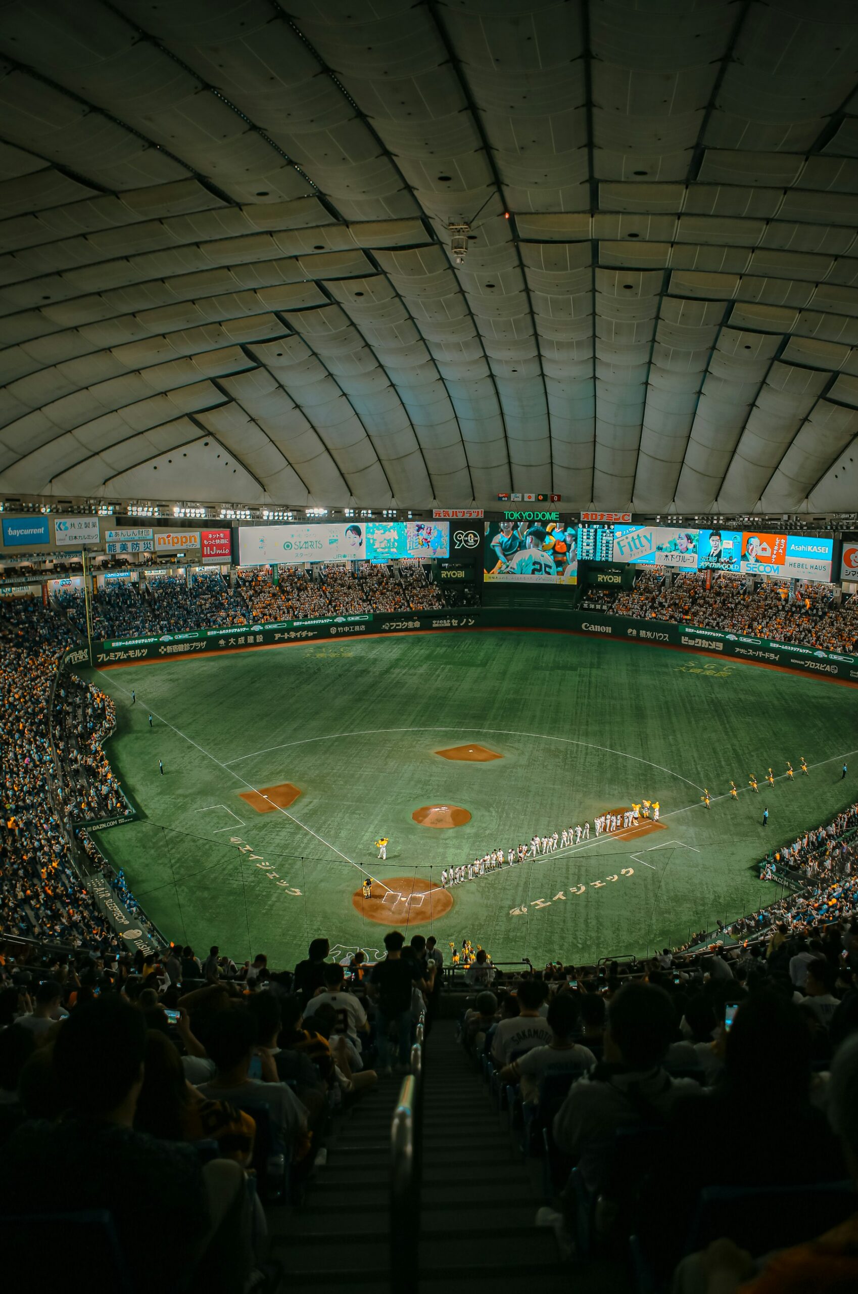Baseball game inside Tokyo Dome