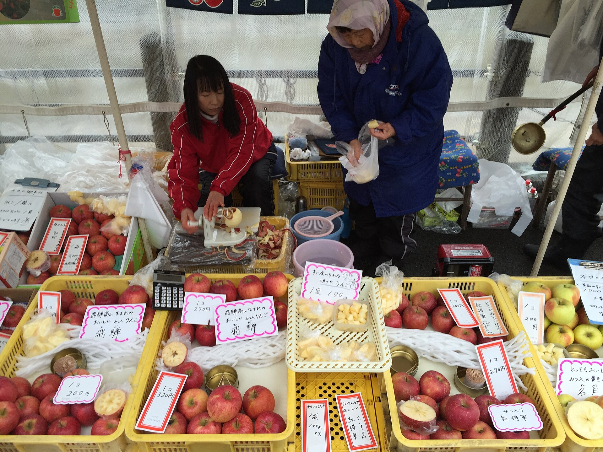 Miyagawa morning market in Takayama