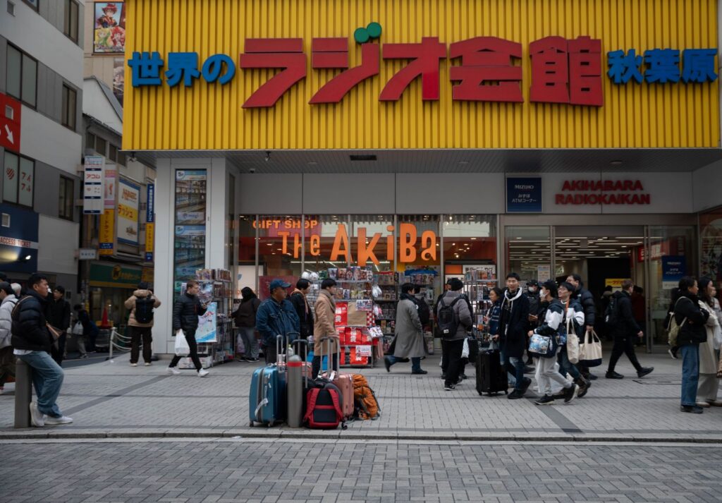 Akihabara anime shops: shoppers outside Akihabara Radio Kaikan