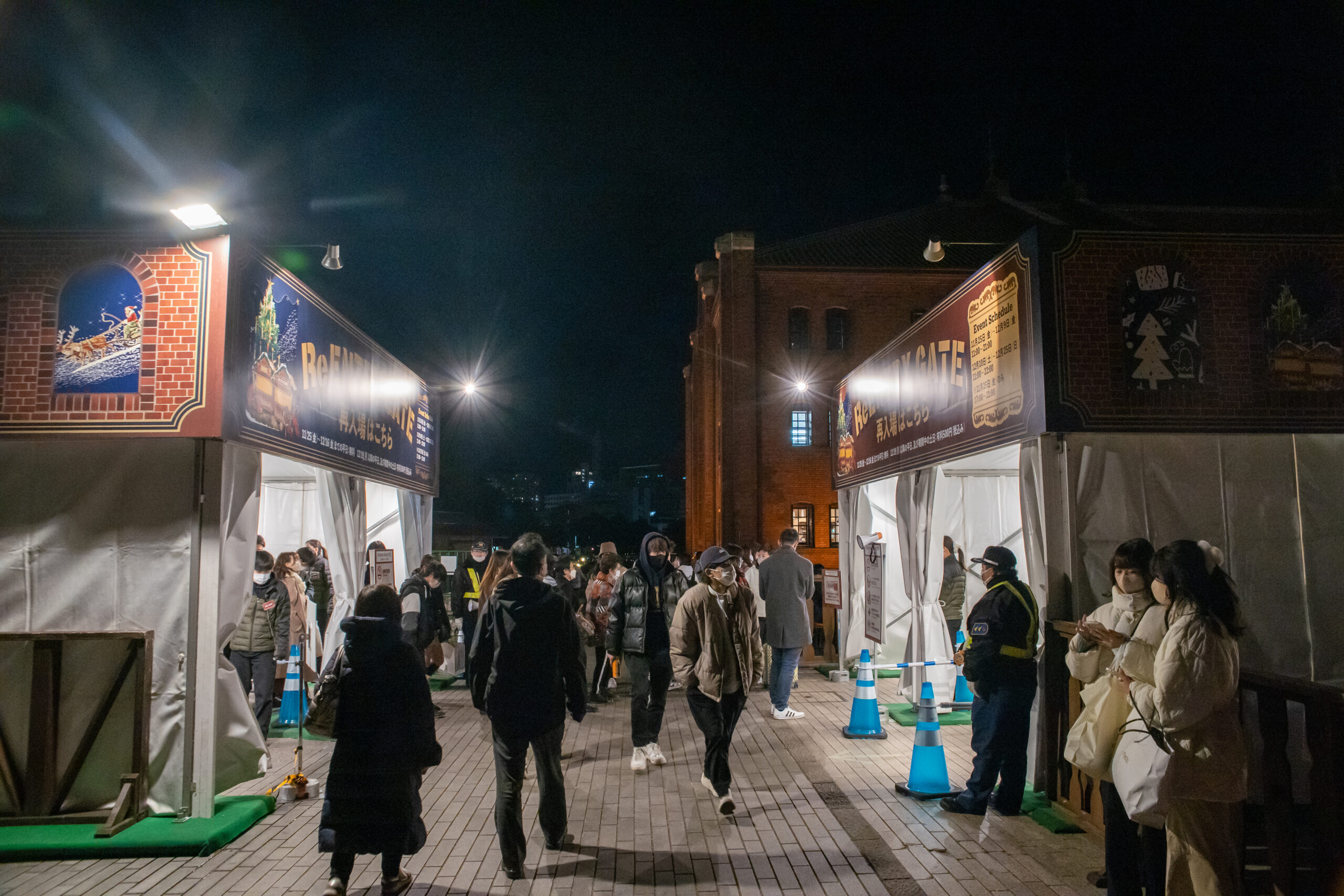 German-style Christmas market stalls at Yokohama Red Brick Warehouse