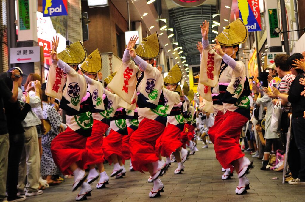 Tokyo Koenji Awa Odori, Tokyo, Japan