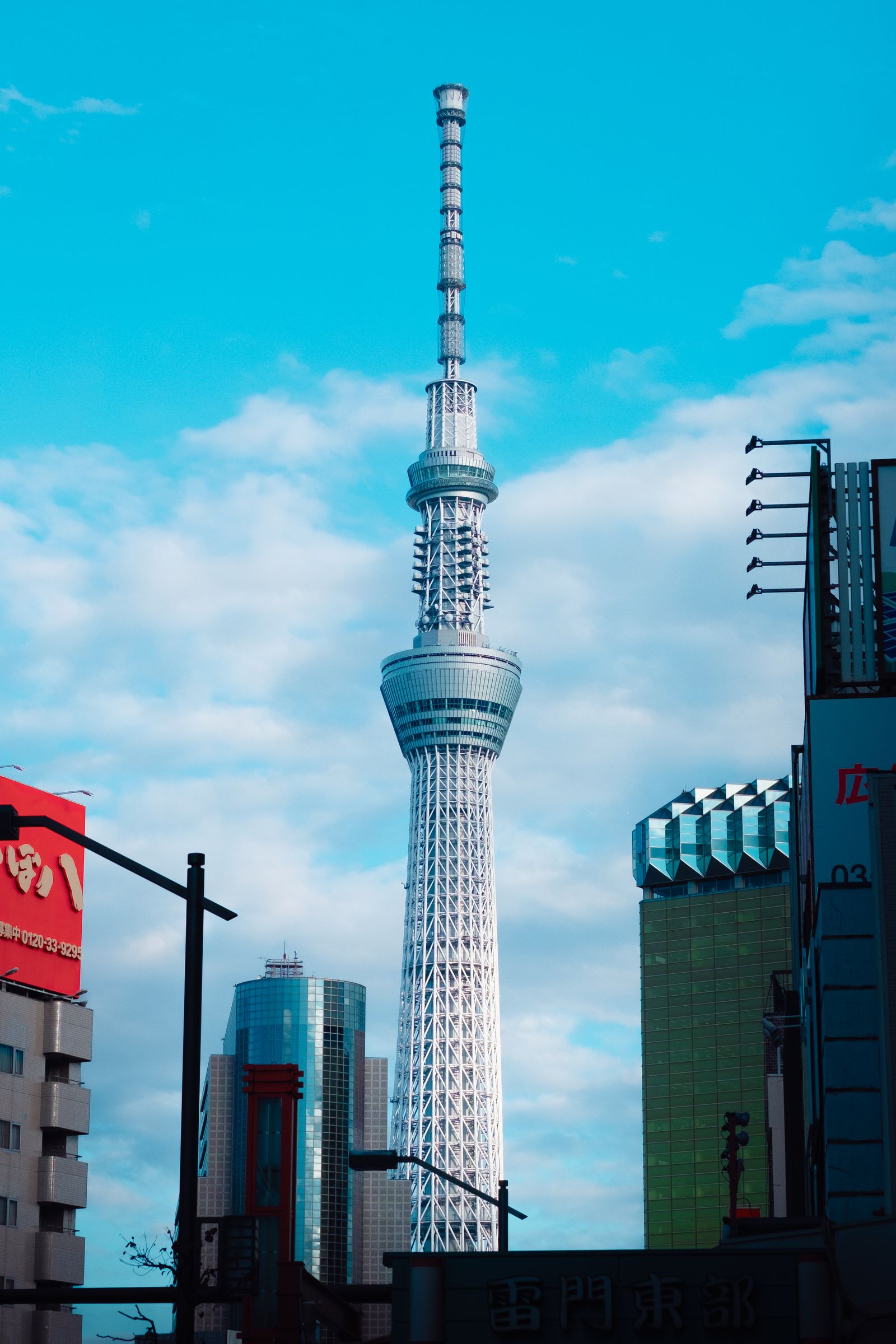 Tokyo Skytree tickets: Tokyo Skytree tower against a clear blue sky above Sumida City
