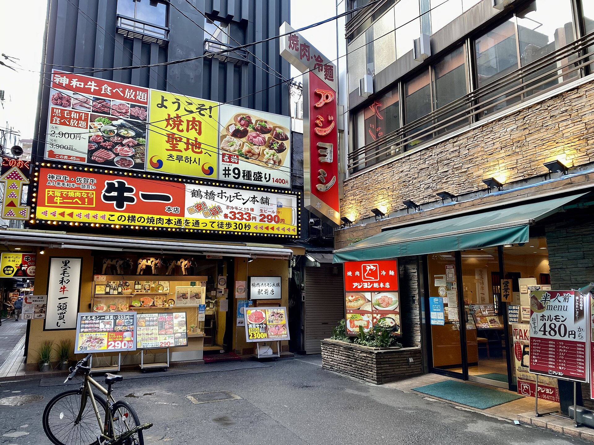 Yakiniku restaurant in front of Tsuruhashi Station